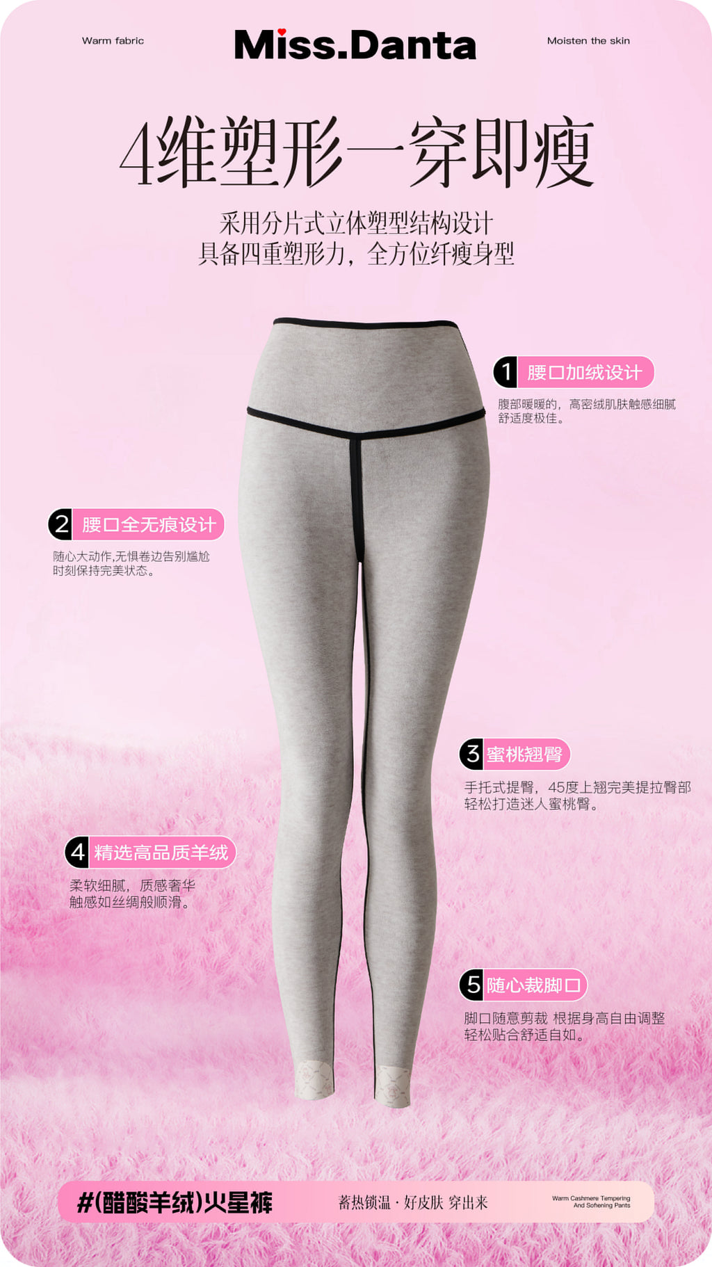 【Winter Essential】Fleece-Lined Yoga Pants - High-Waisted & Insulated-2500247