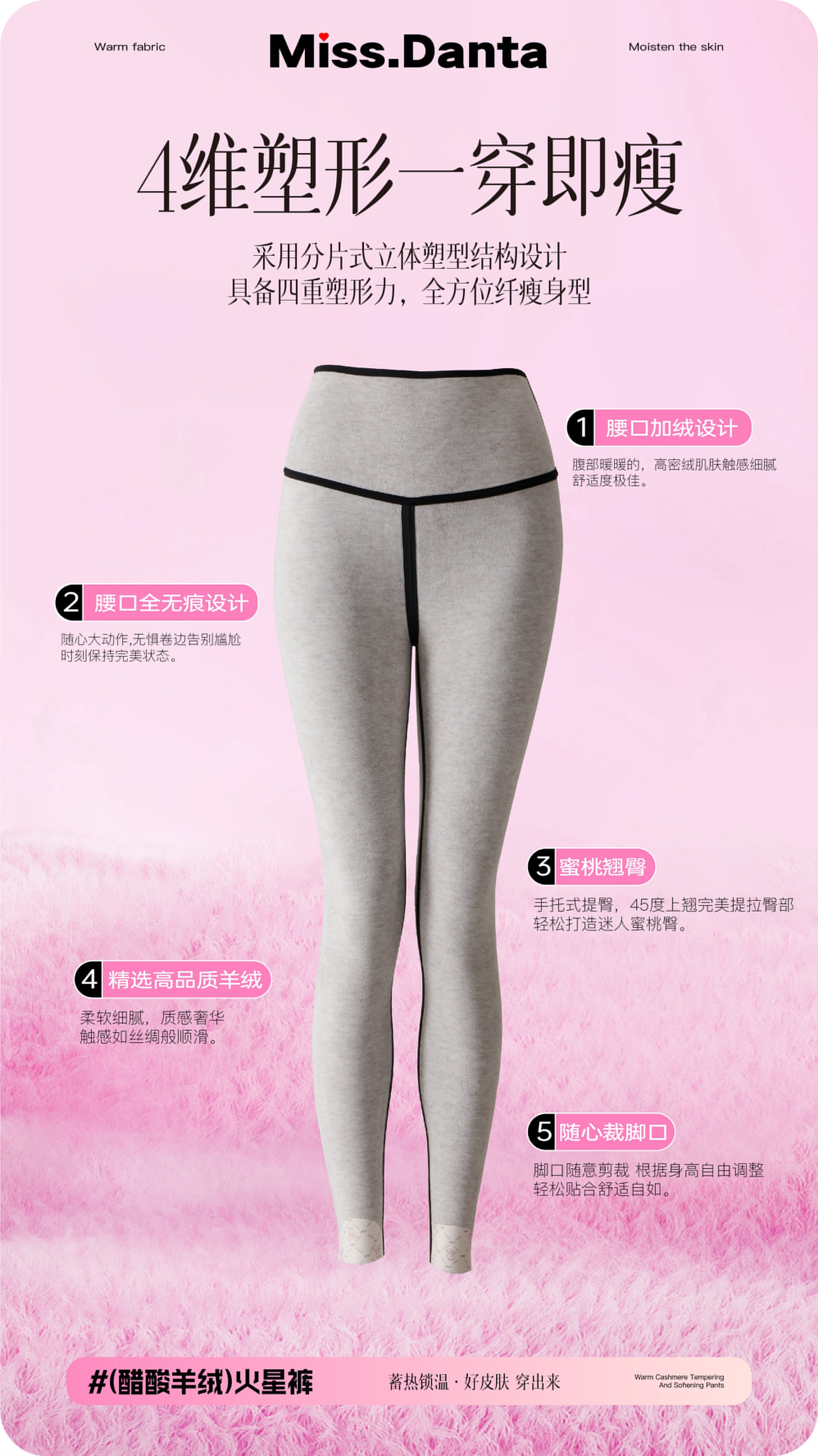 【Winter Essential】Fleece-Lined Yoga Pants - High-Waisted & Insulated-2500247