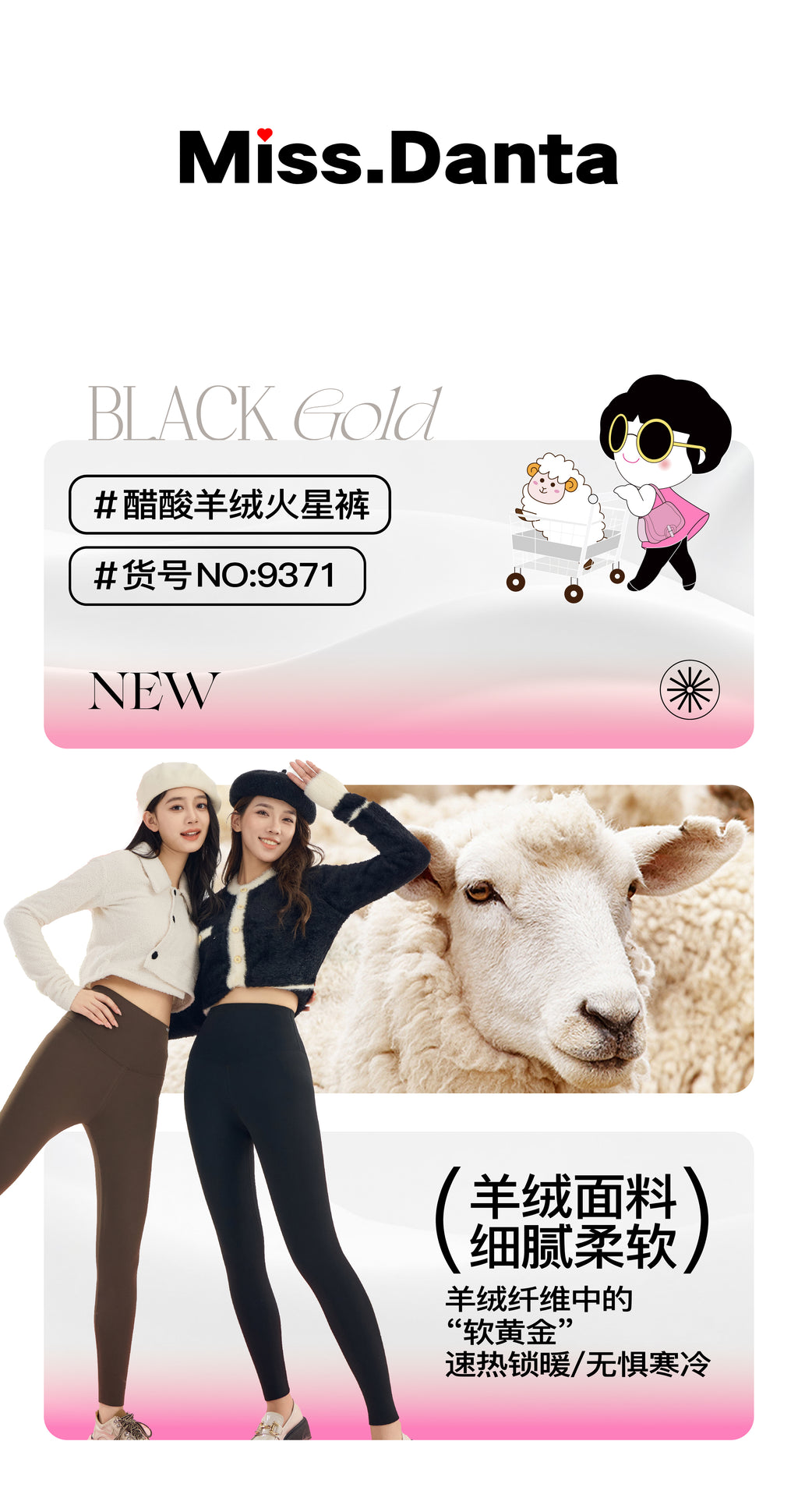 【Winter Essential】Fleece-Lined Yoga Pants - High-Waisted & Insulated-2500247