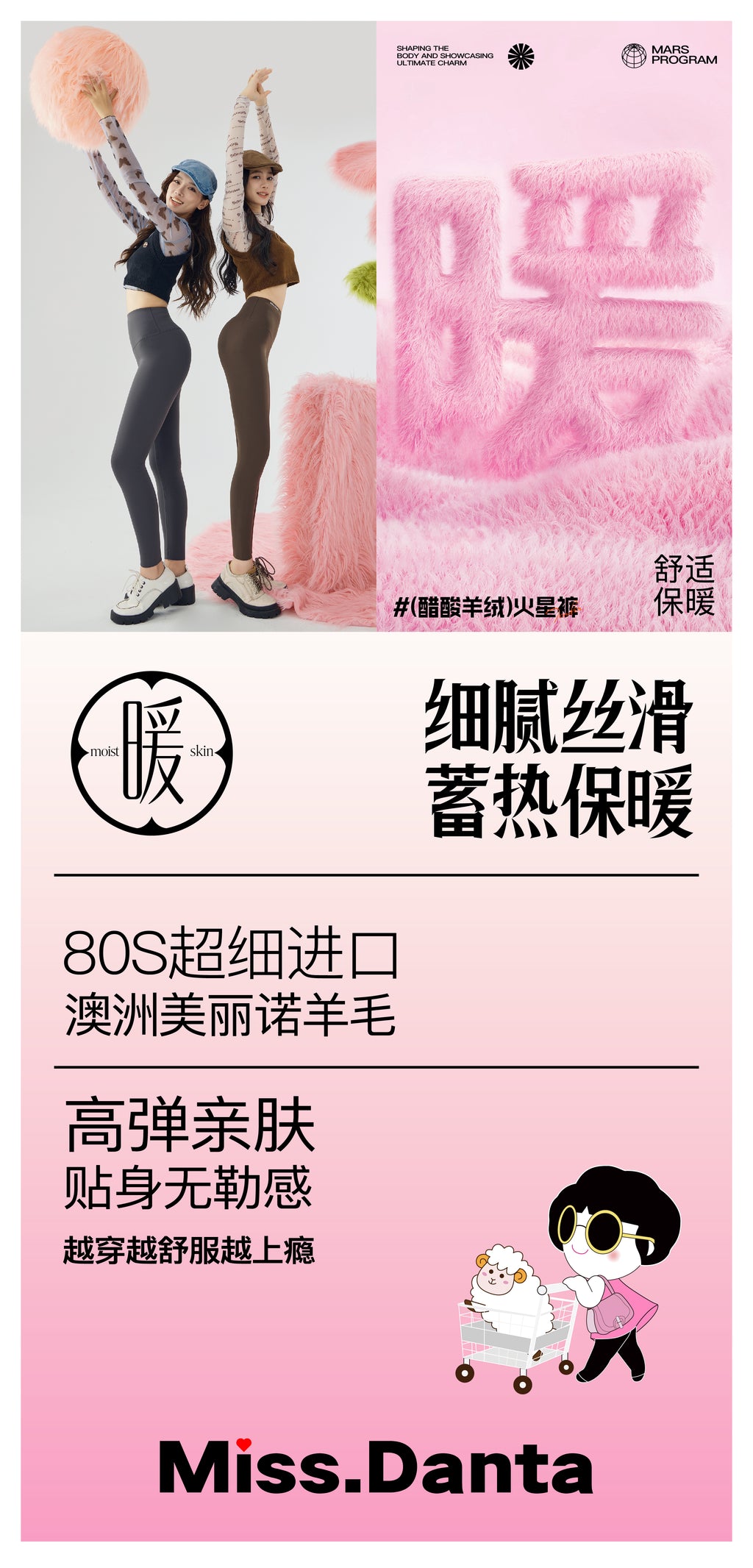 【Winter Essential】Fleece-Lined Yoga Pants - High-Waisted & Insulated-2500247