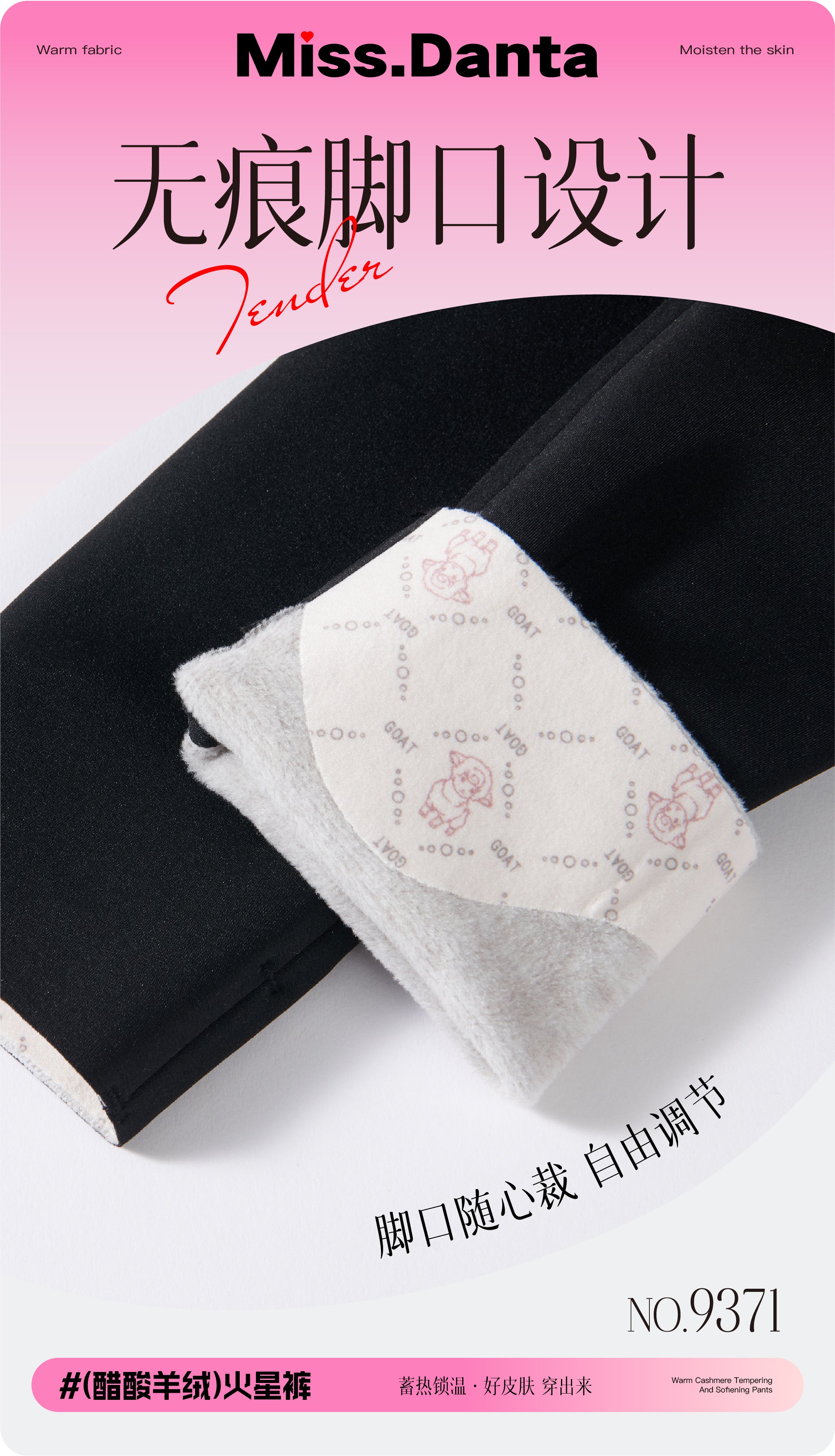 【Winter Essential】Fleece-Lined Yoga Pants - High-Waisted & Insulated-2500247