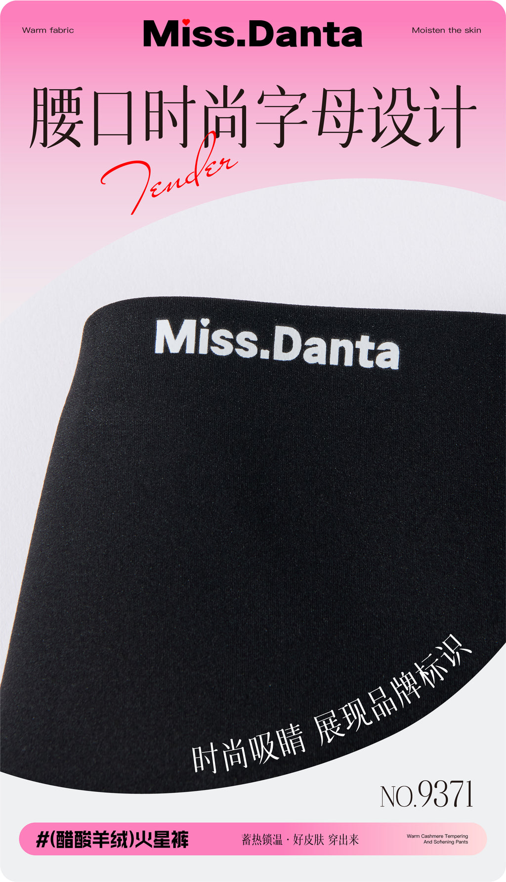 【Winter Essential】Fleece-Lined Yoga Pants - High-Waisted & Insulated-2500247