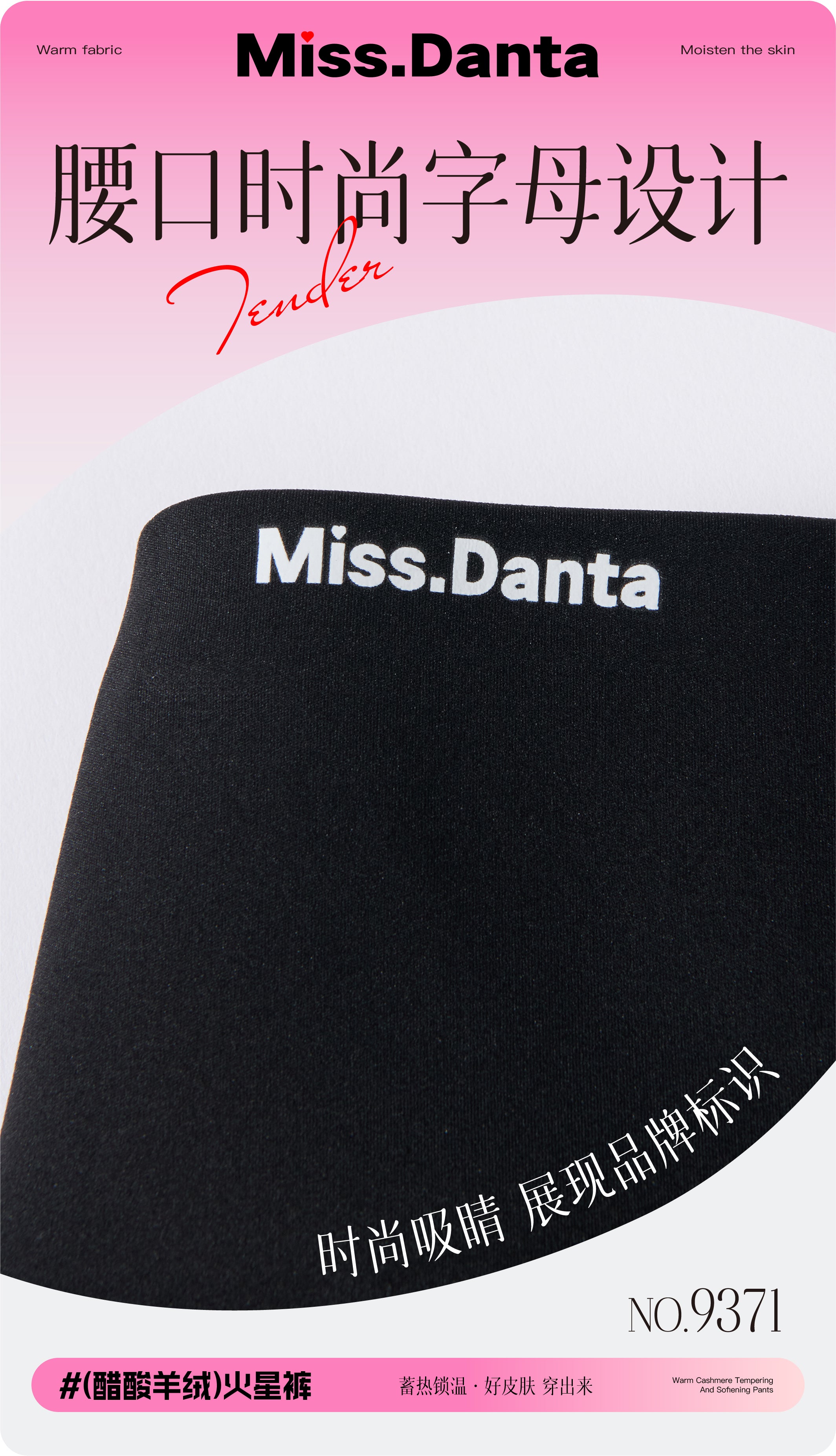 【Winter Essential】Fleece-Lined Yoga Pants - High-Waisted & Insulated-2500247