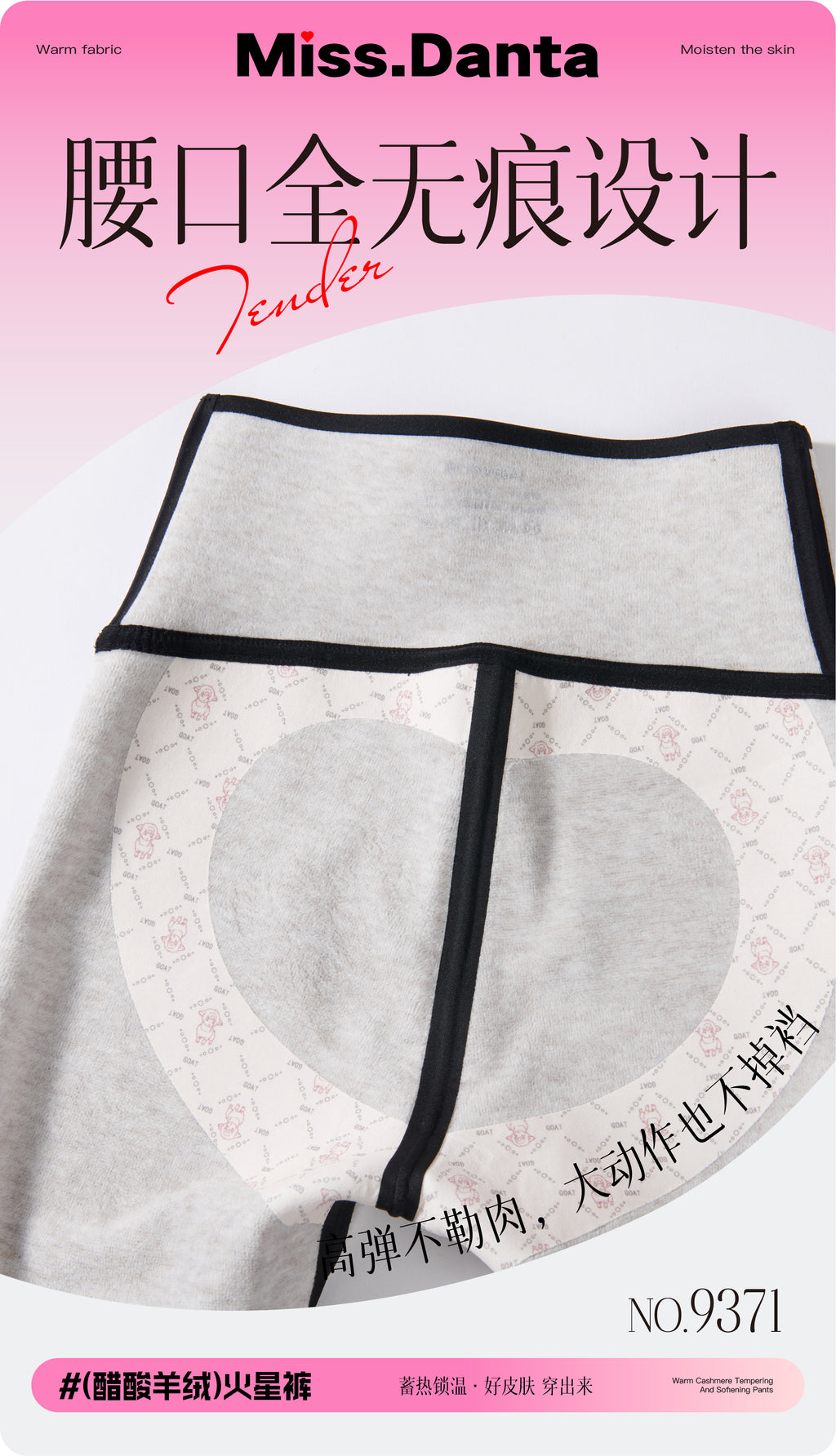 【Winter Essential】Fleece-Lined Yoga Pants - High-Waisted & Insulated-2500247