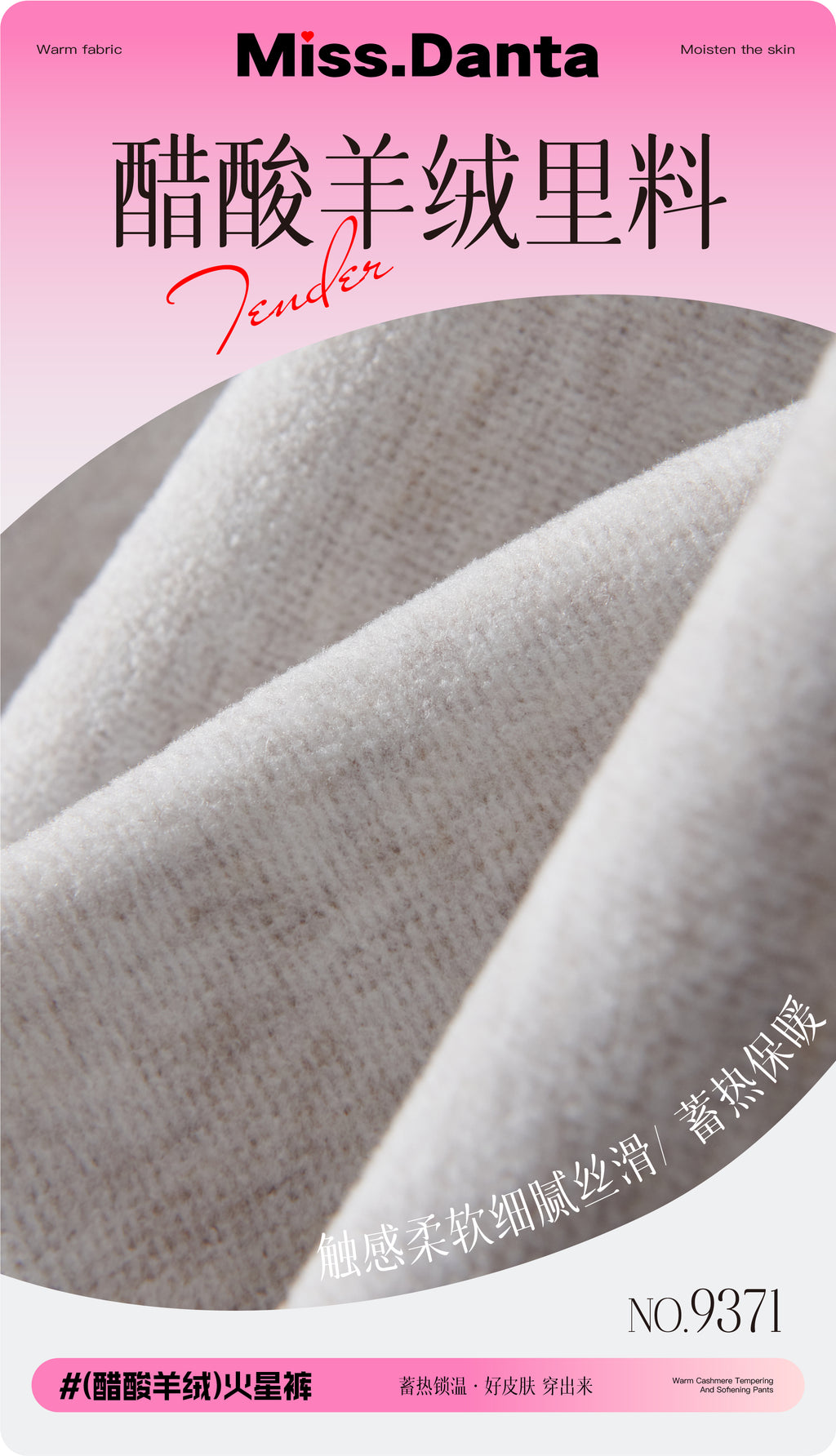 【Winter Essential】Fleece-Lined Yoga Pants - High-Waisted & Insulated-2500247