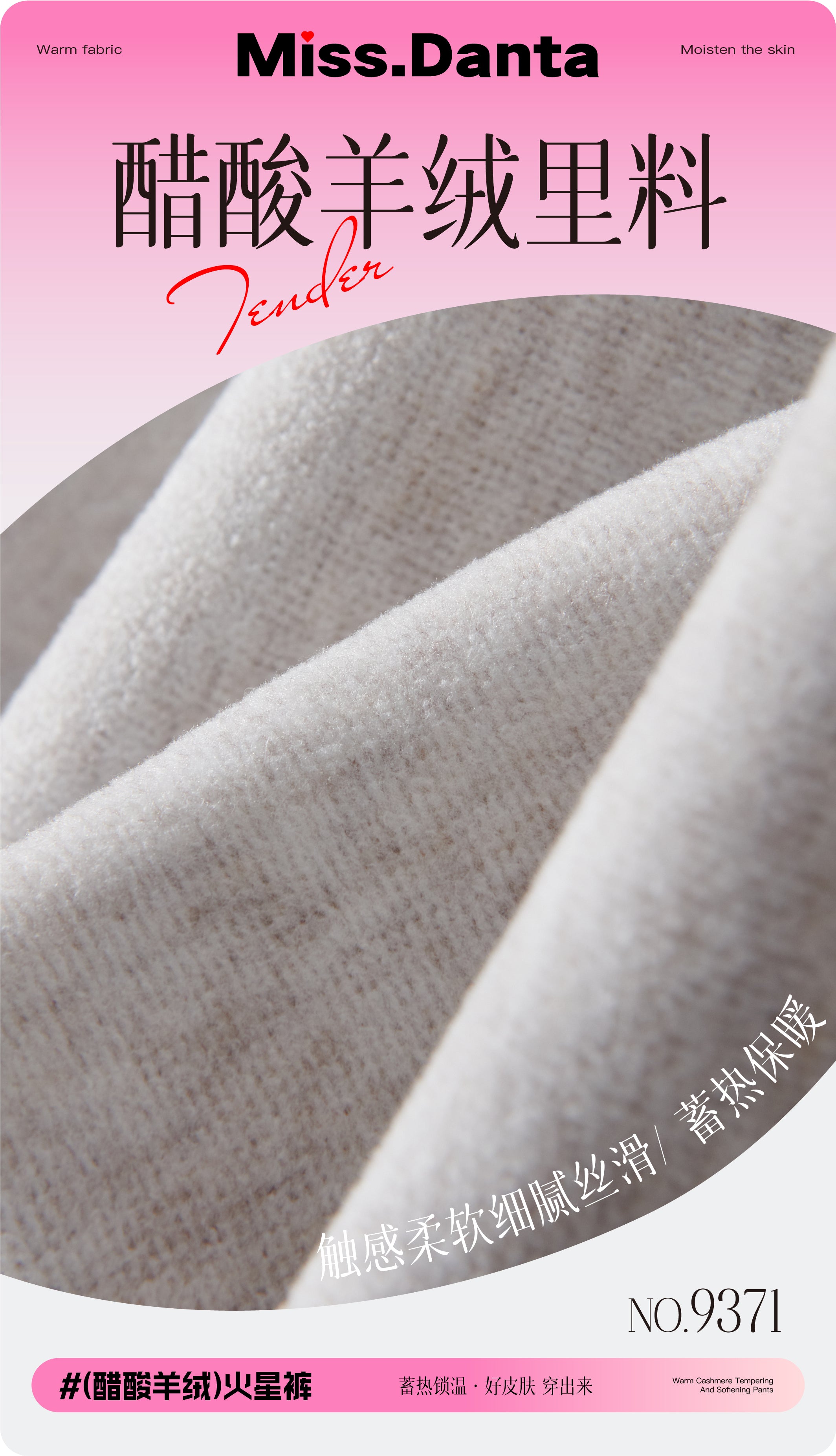 【Winter Essential】Fleece-Lined Yoga Pants - High-Waisted & Insulated-2500247