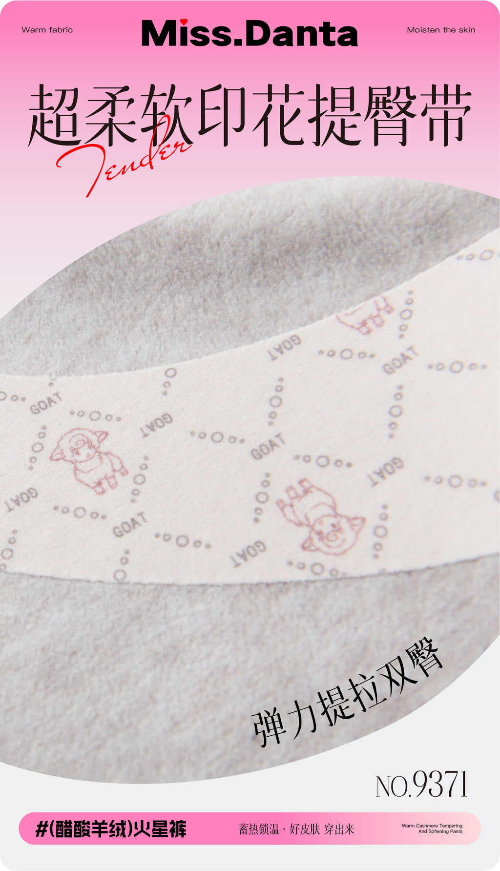 【Winter Essential】Fleece-Lined Yoga Pants - High-Waisted & Insulated-2500247