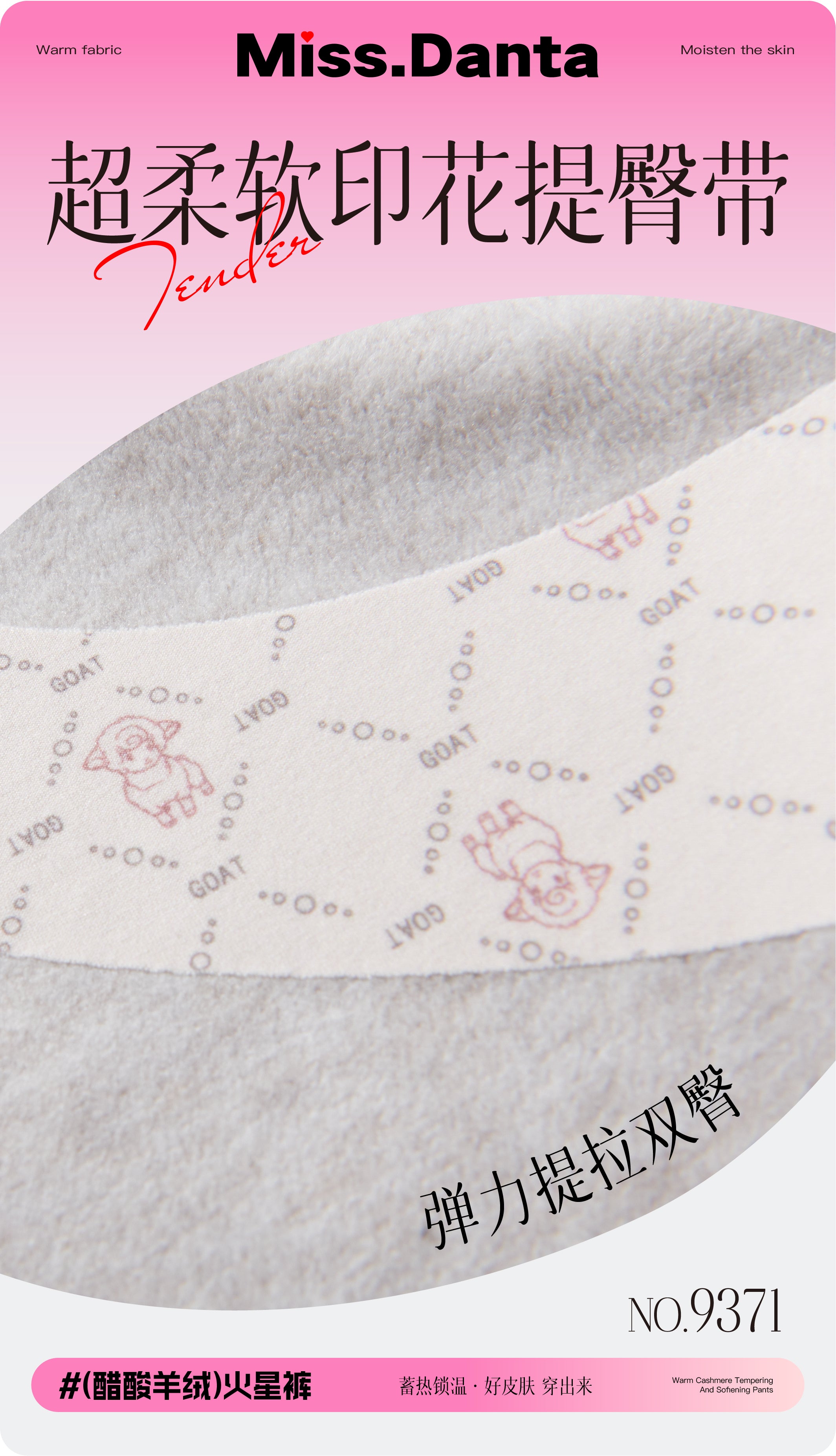 【Winter Essential】Fleece-Lined Yoga Pants - High-Waisted & Insulated-2500247