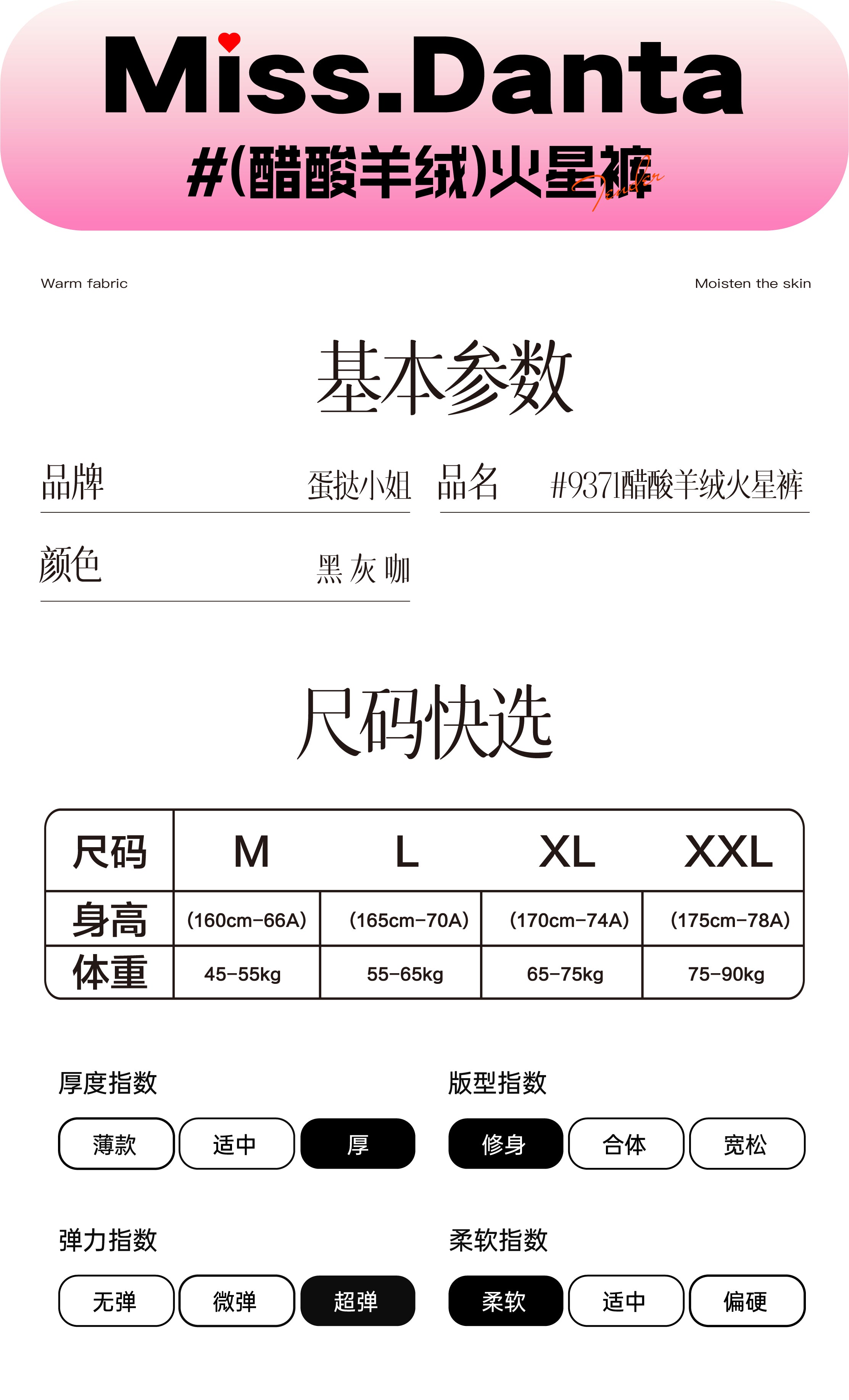 【Winter Essential】Fleece-Lined Yoga Pants - High-Waisted & Insulated-2500247