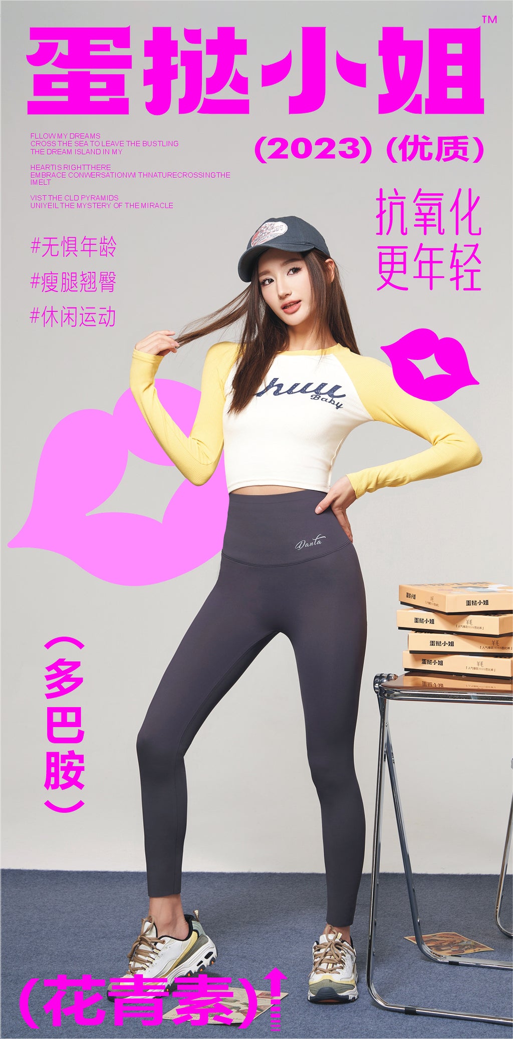 Plush Fleece-Lined Leggings - Buttery Soft Interior for All-Day Comfort-2500248