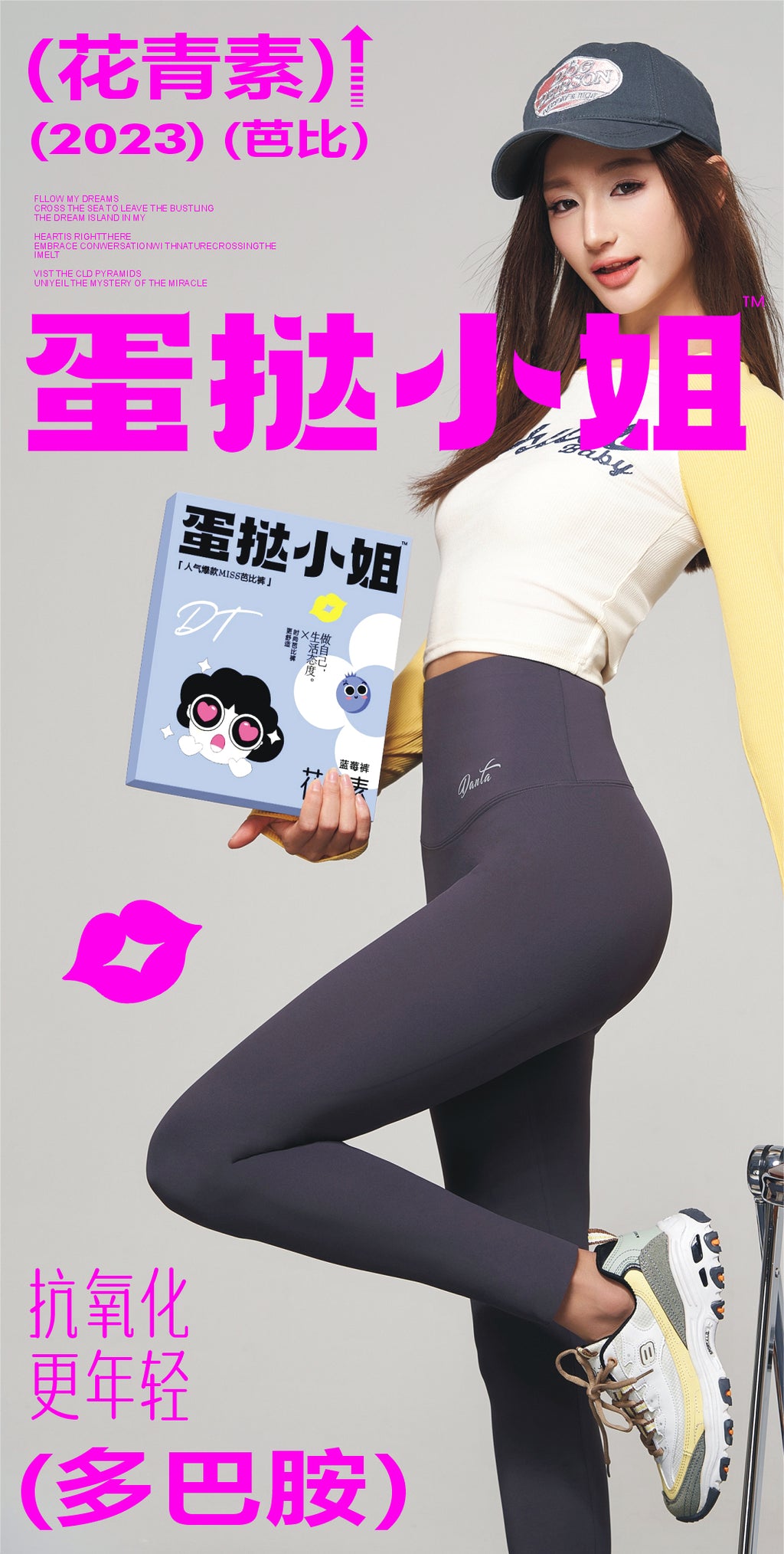 Plush Fleece-Lined Leggings - Buttery Soft Interior for All-Day Comfort-2500248