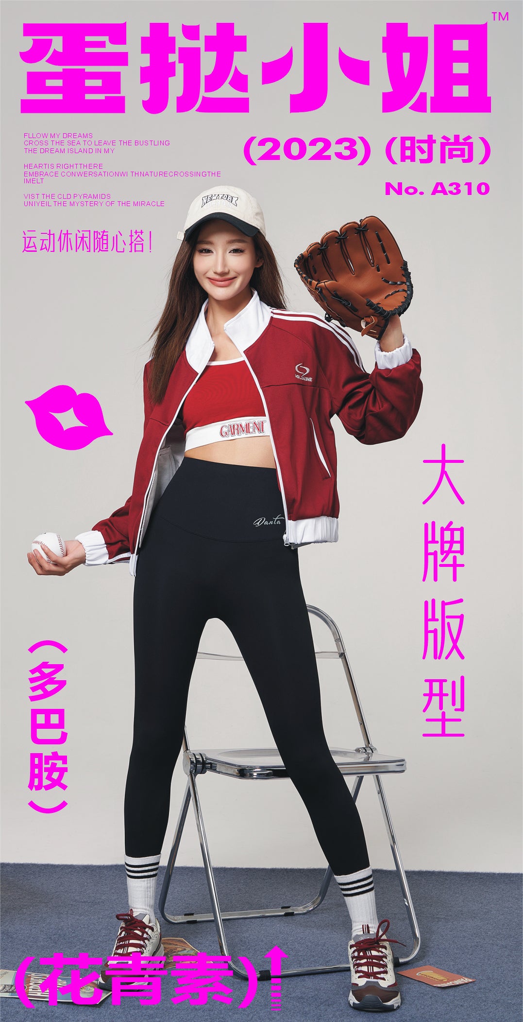 Plush Fleece-Lined Leggings - Buttery Soft Interior for All-Day Comfort-2500248