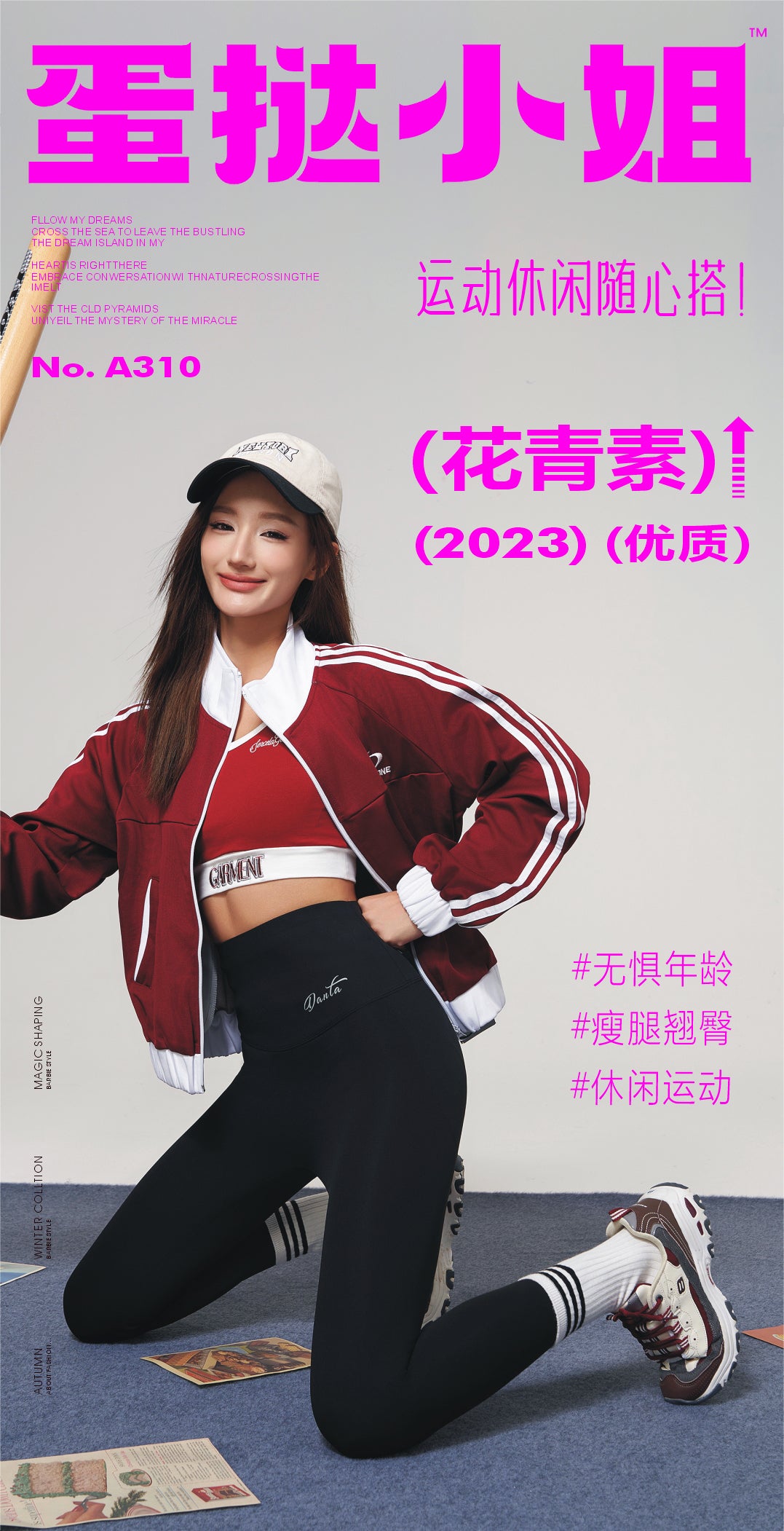 Plush Fleece-Lined Leggings - Buttery Soft Interior for All-Day Comfort-2500248