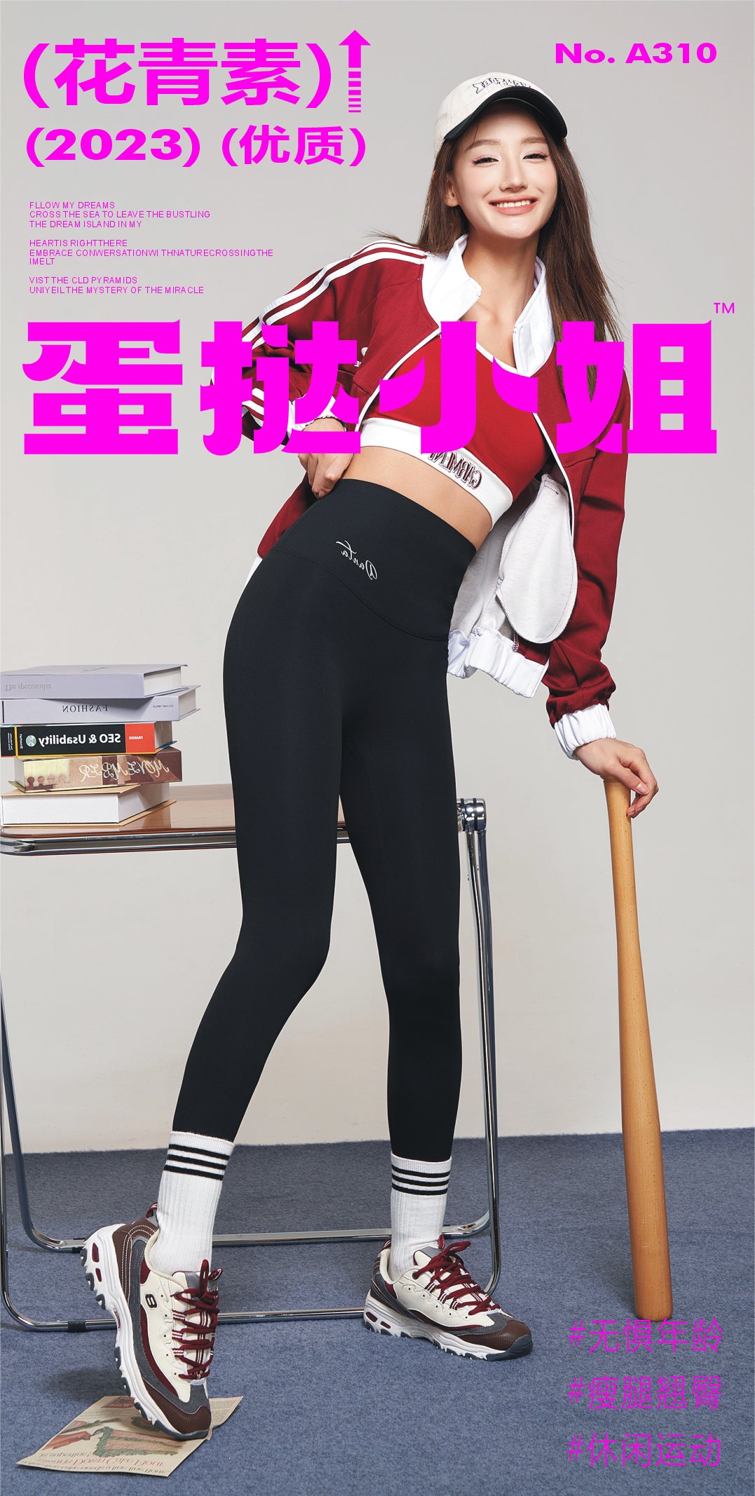 Plush Fleece-Lined Leggings - Buttery Soft Interior for All-Day Comfort-2500248