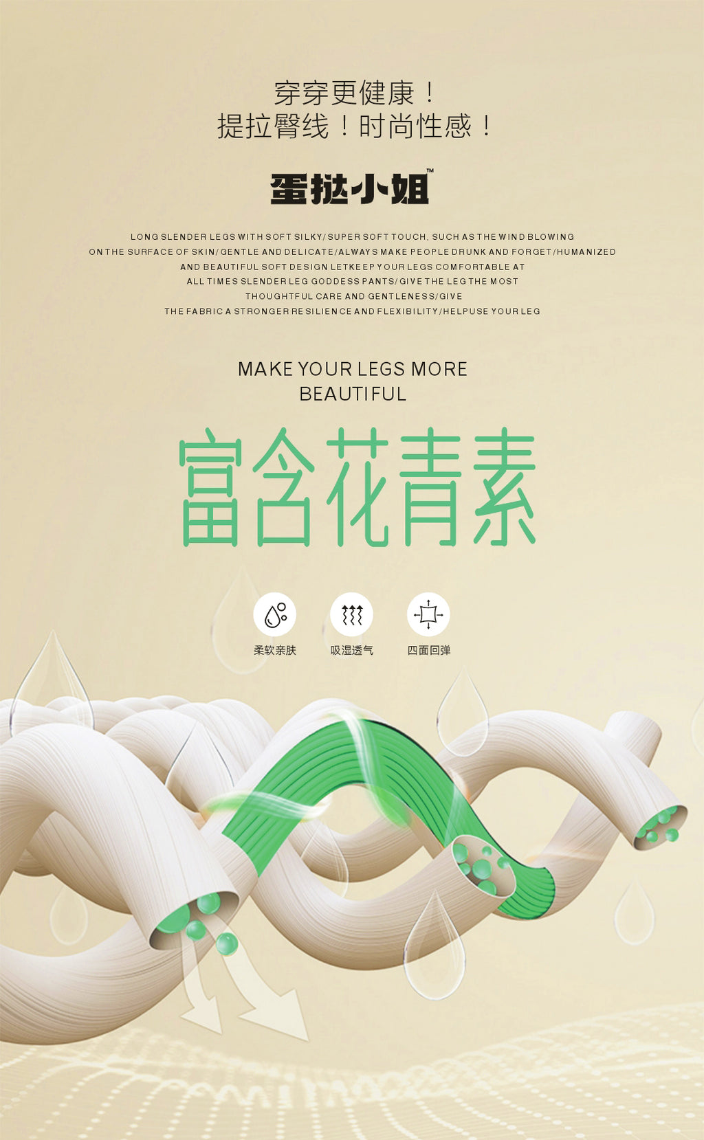 Plush Fleece-Lined Leggings - Buttery Soft Interior for All-Day Comfort-2500248