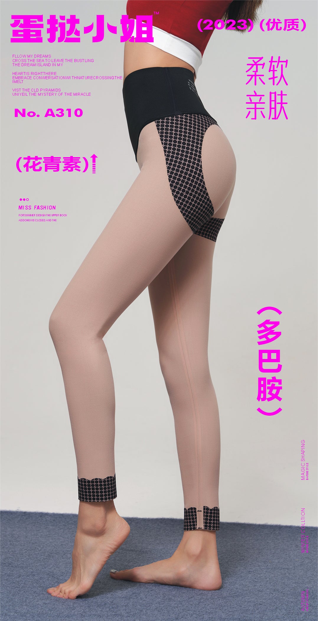 Plush Fleece-Lined Leggings - Buttery Soft Interior for All-Day Comfort-2500248