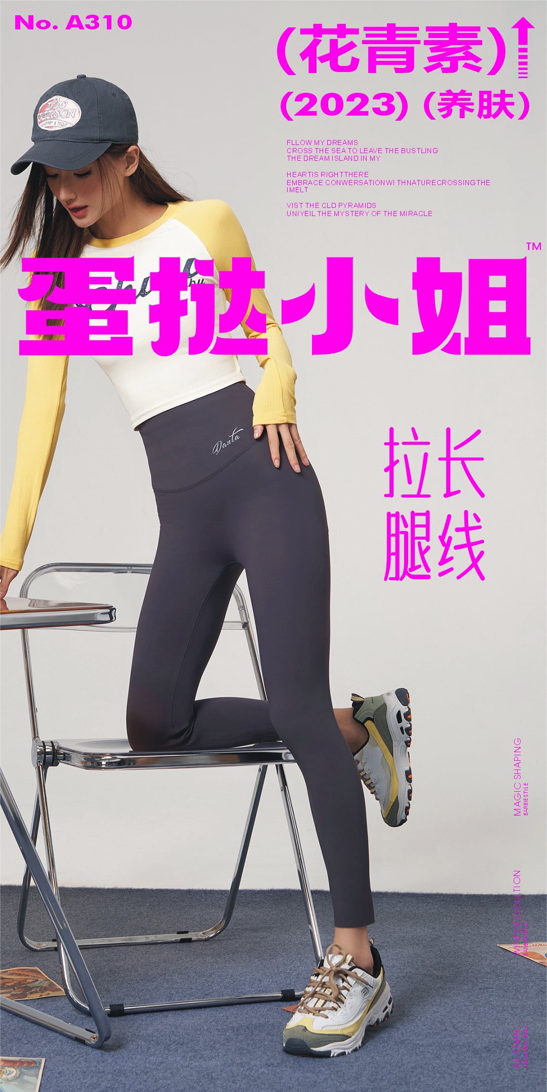 Plush Fleece-Lined Leggings - Buttery Soft Interior for All-Day Comfort-2500248