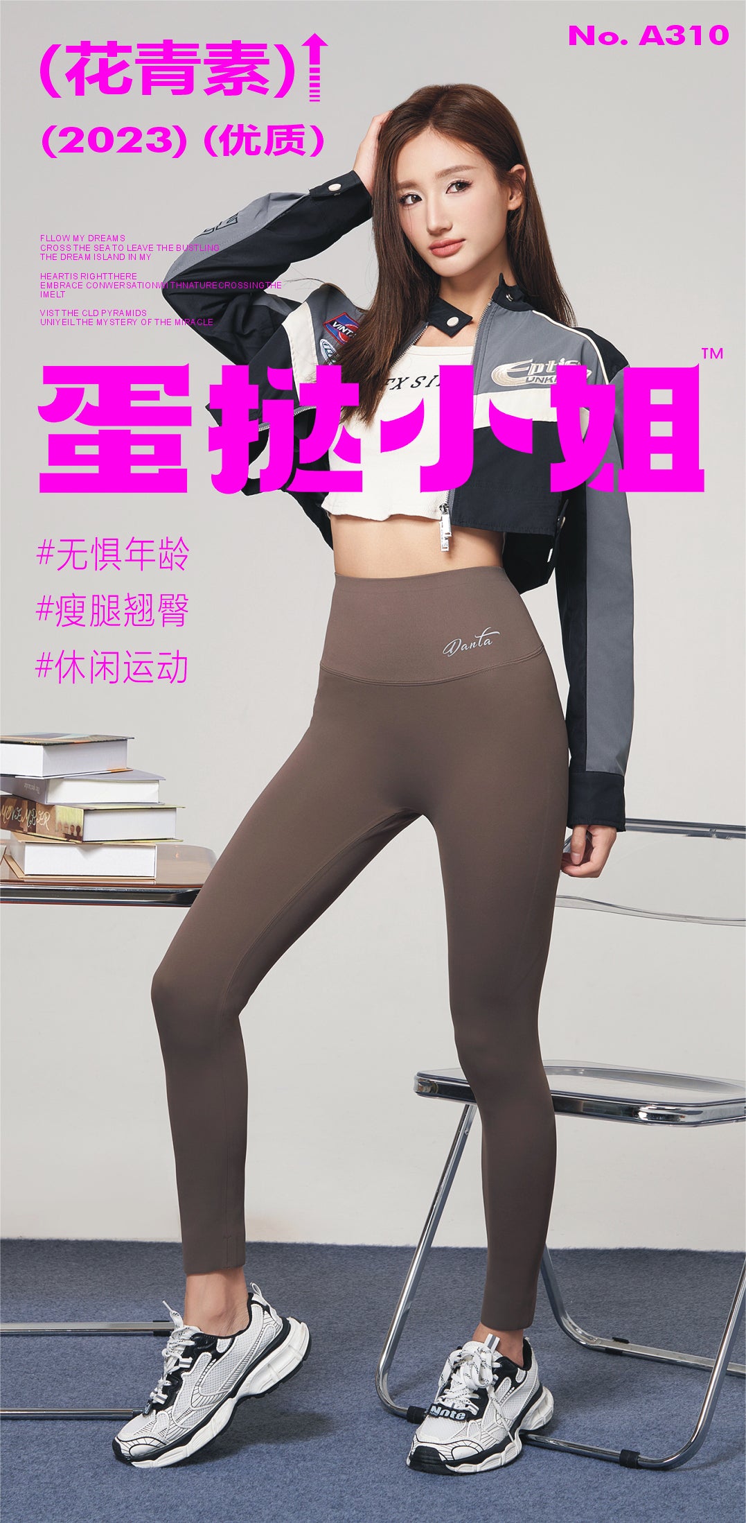 Plush Fleece-Lined Leggings - Buttery Soft Interior for All-Day Comfort-2500248