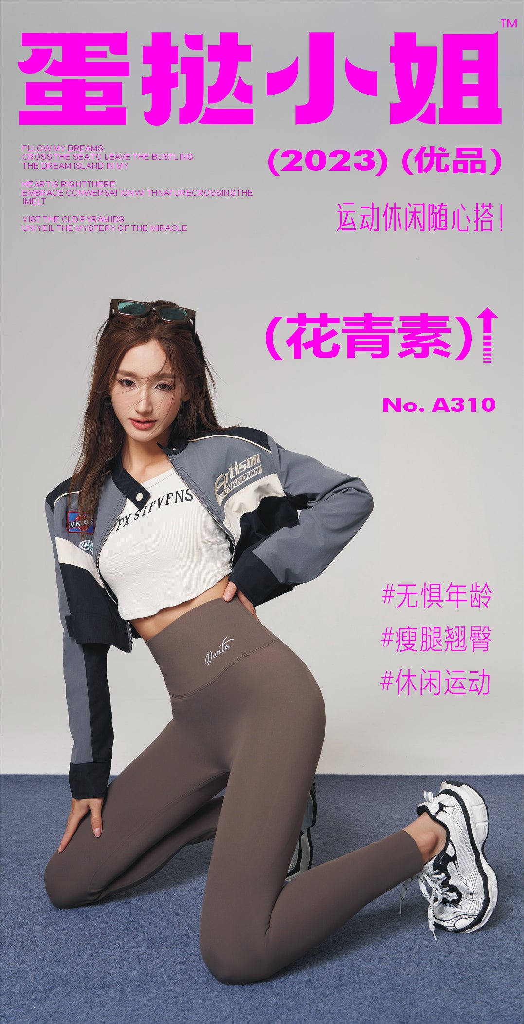 Plush Fleece-Lined Leggings - Buttery Soft Interior for All-Day Comfort-2500248