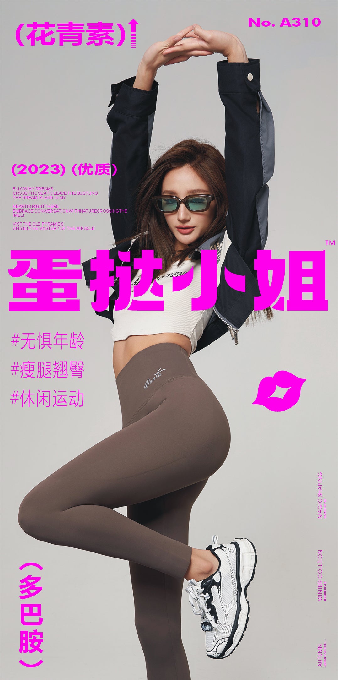 Plush Fleece-Lined Leggings - Buttery Soft Interior for All-Day Comfort-2500248