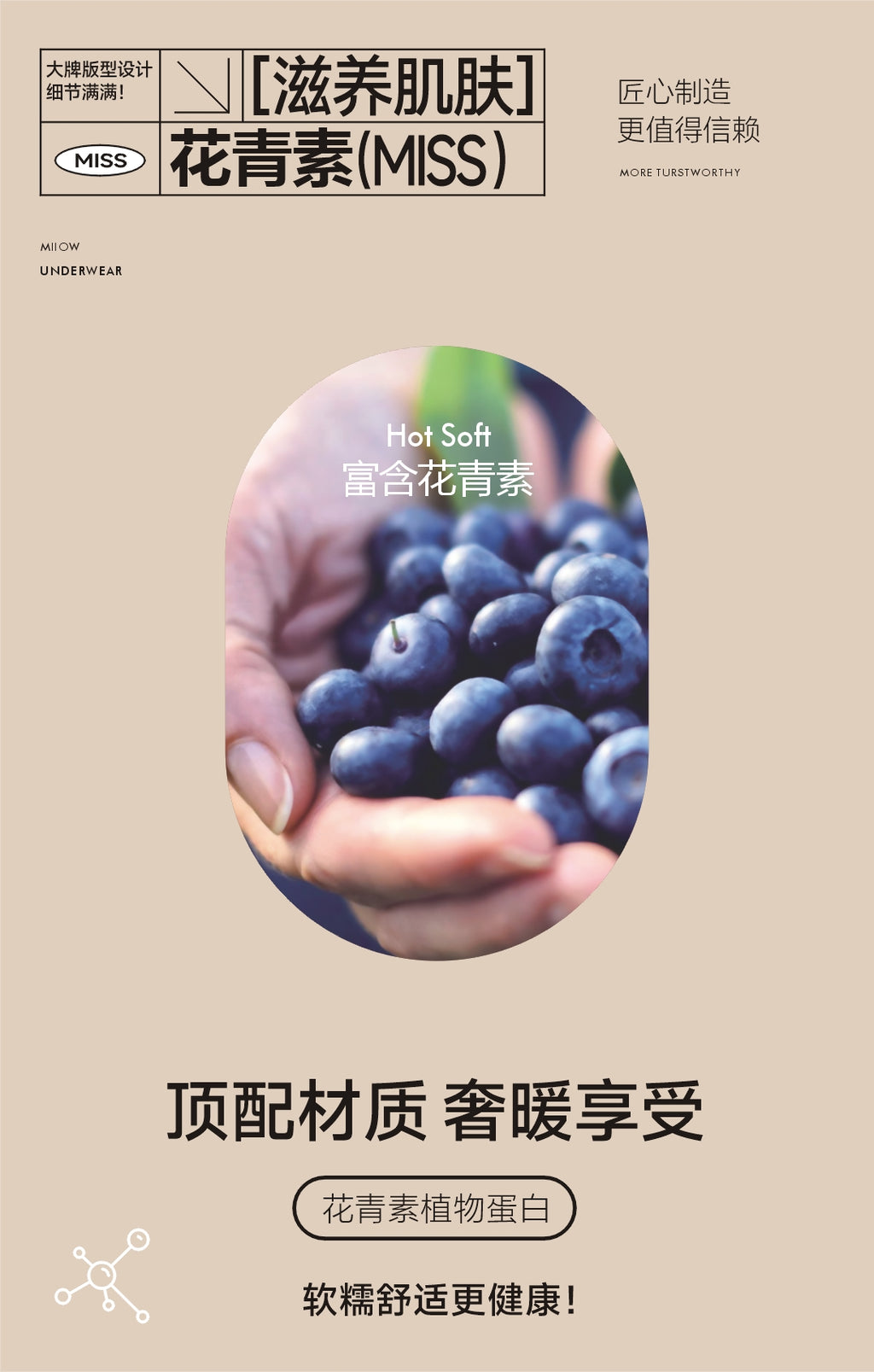 Plush Fleece-Lined Leggings - Buttery Soft Interior for All-Day Comfort-2500248