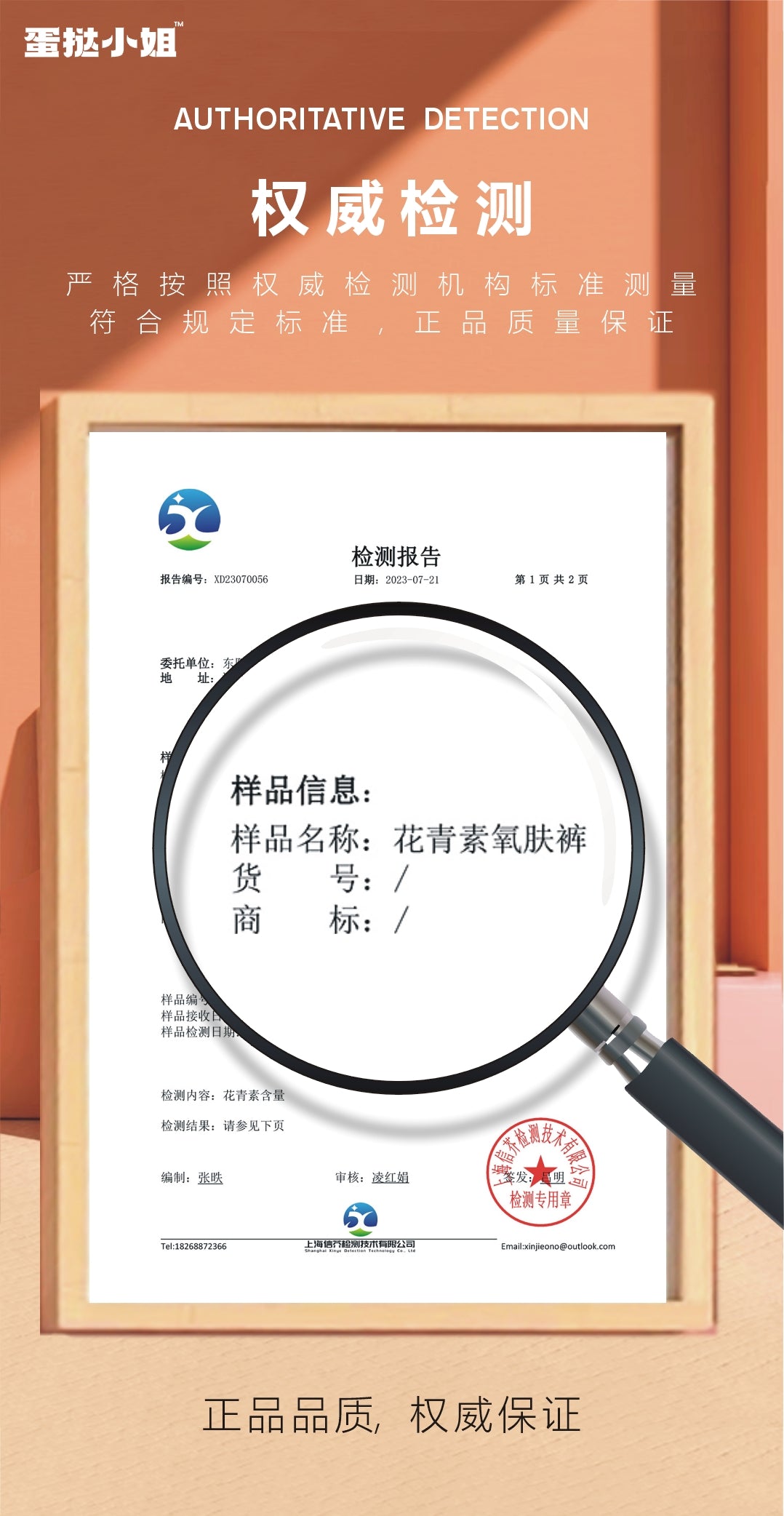 Plush Fleece-Lined Leggings - Buttery Soft Interior for All-Day Comfort-2500248