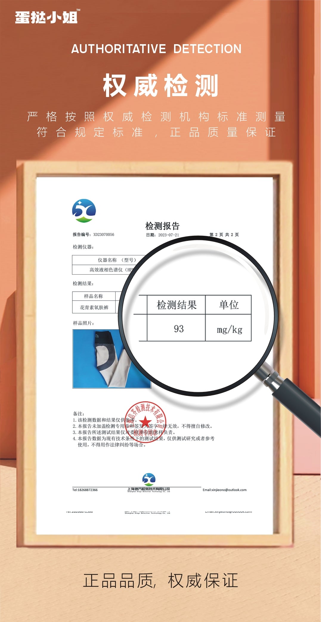 Plush Fleece-Lined Leggings - Buttery Soft Interior for All-Day Comfort-2500248