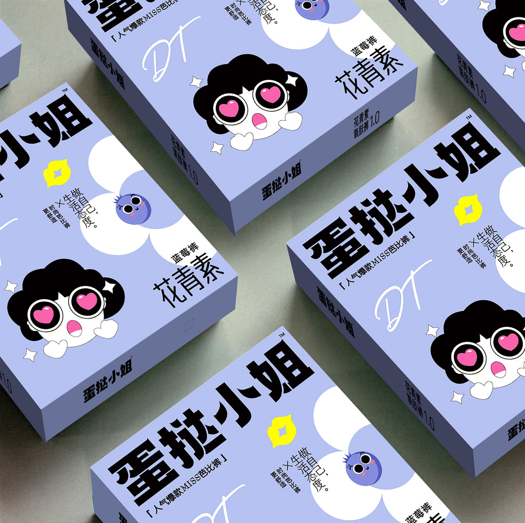 Flare Pants with Brushed Interior - Warm Retro Jeans for Winter-2500249