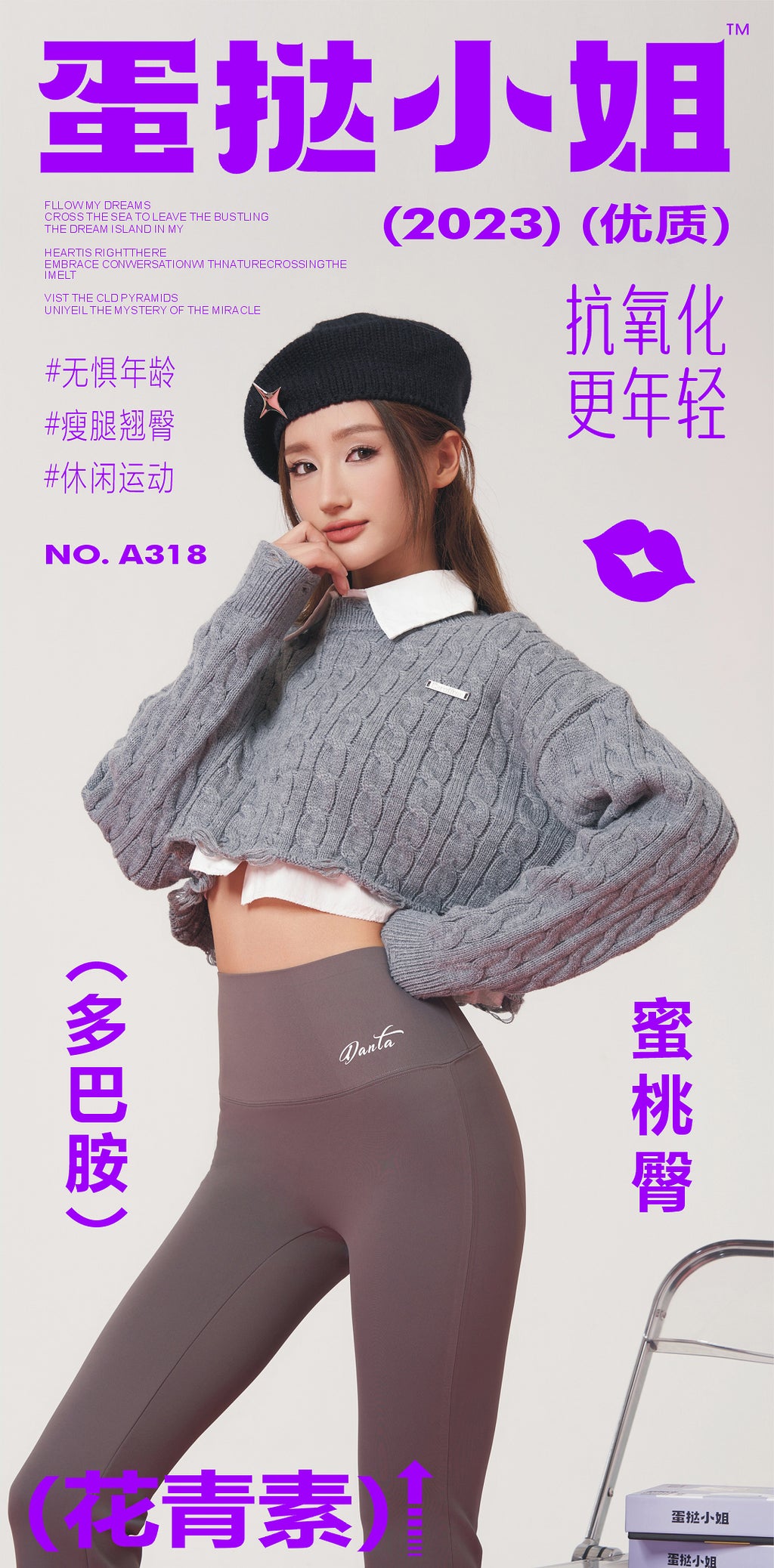 Flare Pants with Brushed Interior - Warm Retro Jeans for Winter-2500249