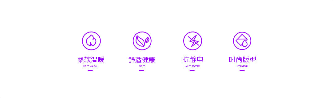 Flare Pants with Brushed Interior - Warm Retro Jeans for Winter-2500249