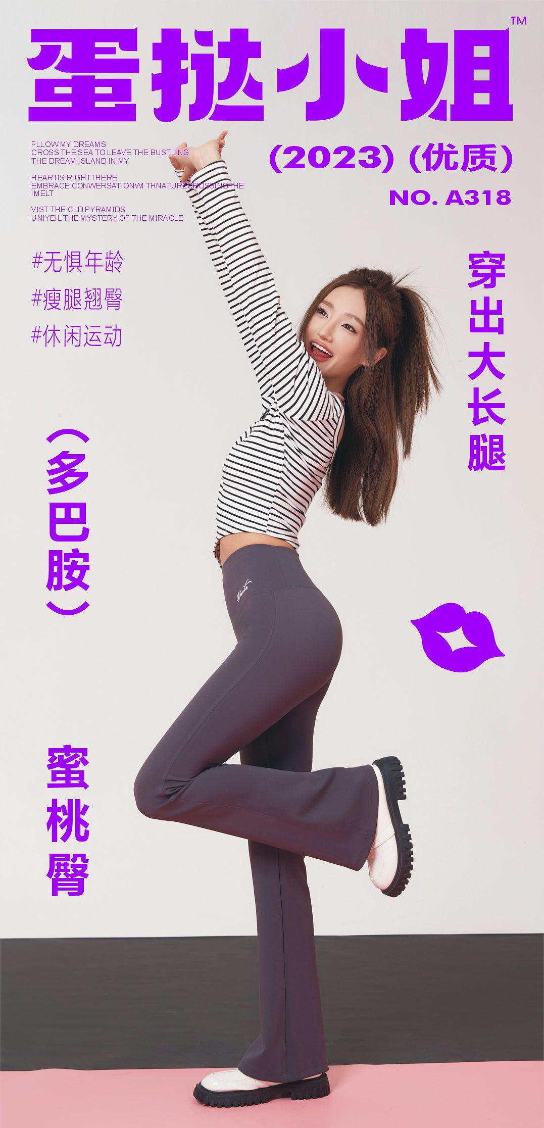 Flare Pants with Brushed Interior - Warm Retro Jeans for Winter-2500249