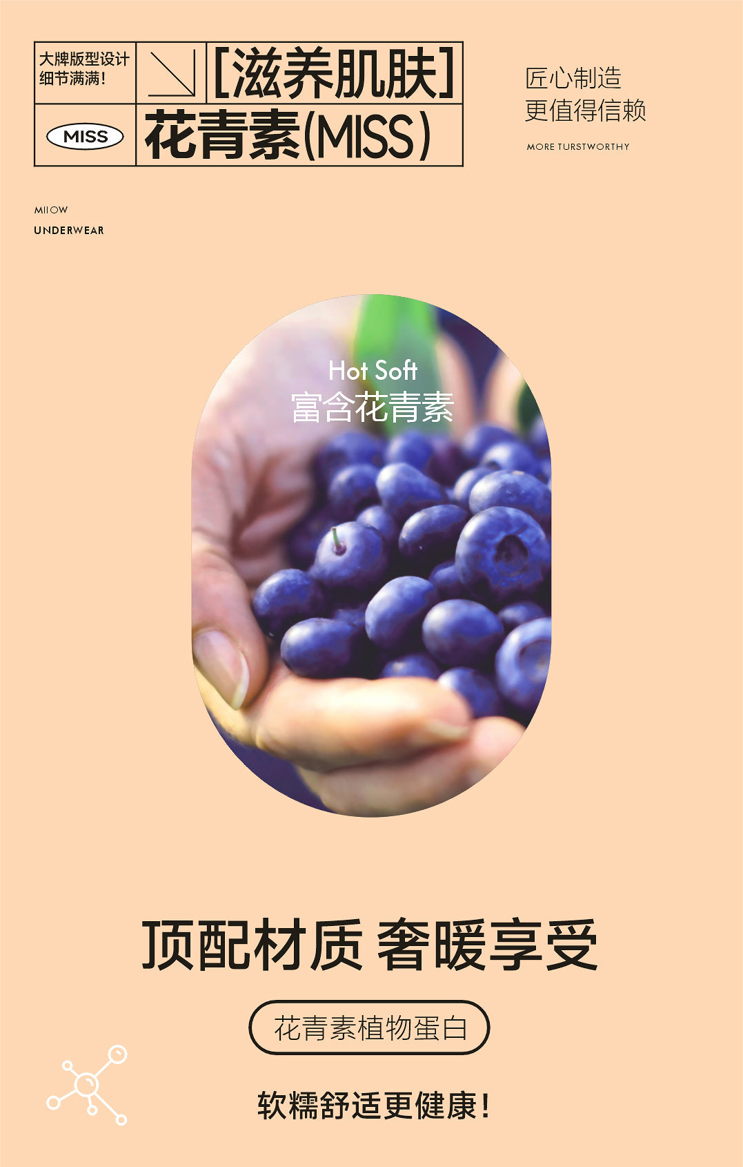 Flare Pants with Brushed Interior - Warm Retro Jeans for Winter-2500249