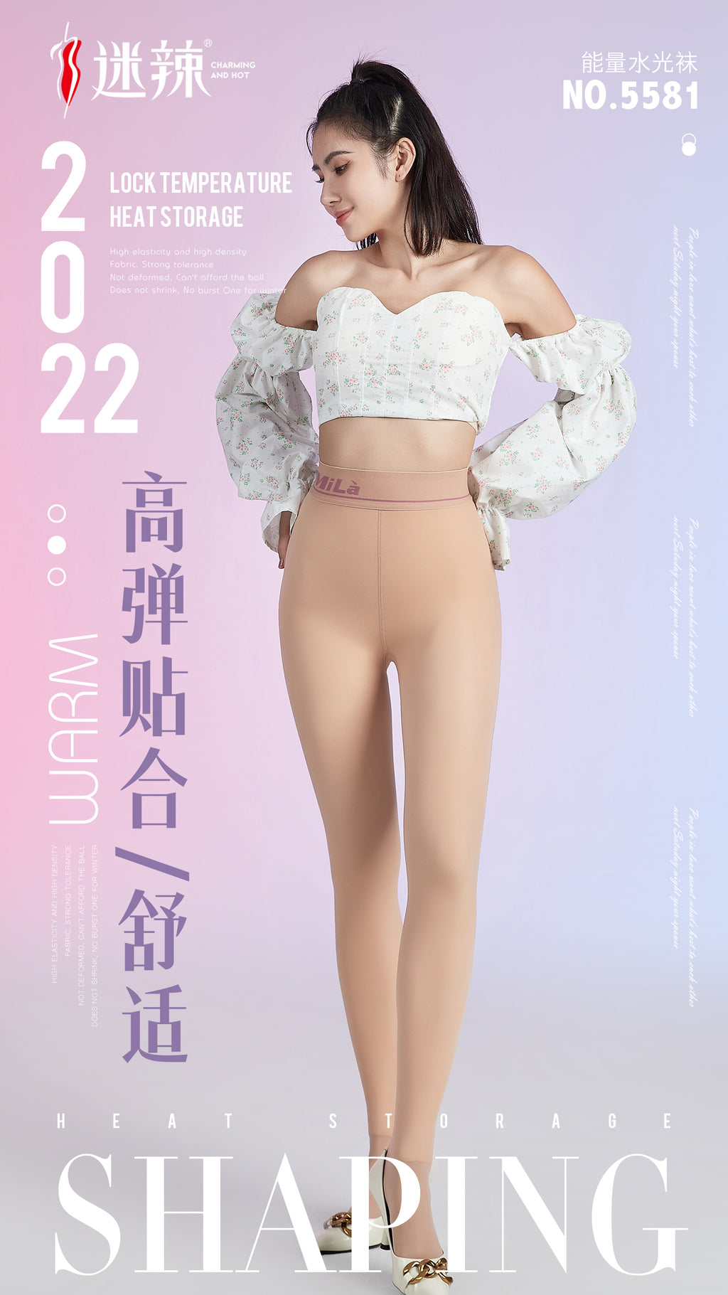 Fleece-Lined Leggings - Thermal Winter Tights for Women-25002410