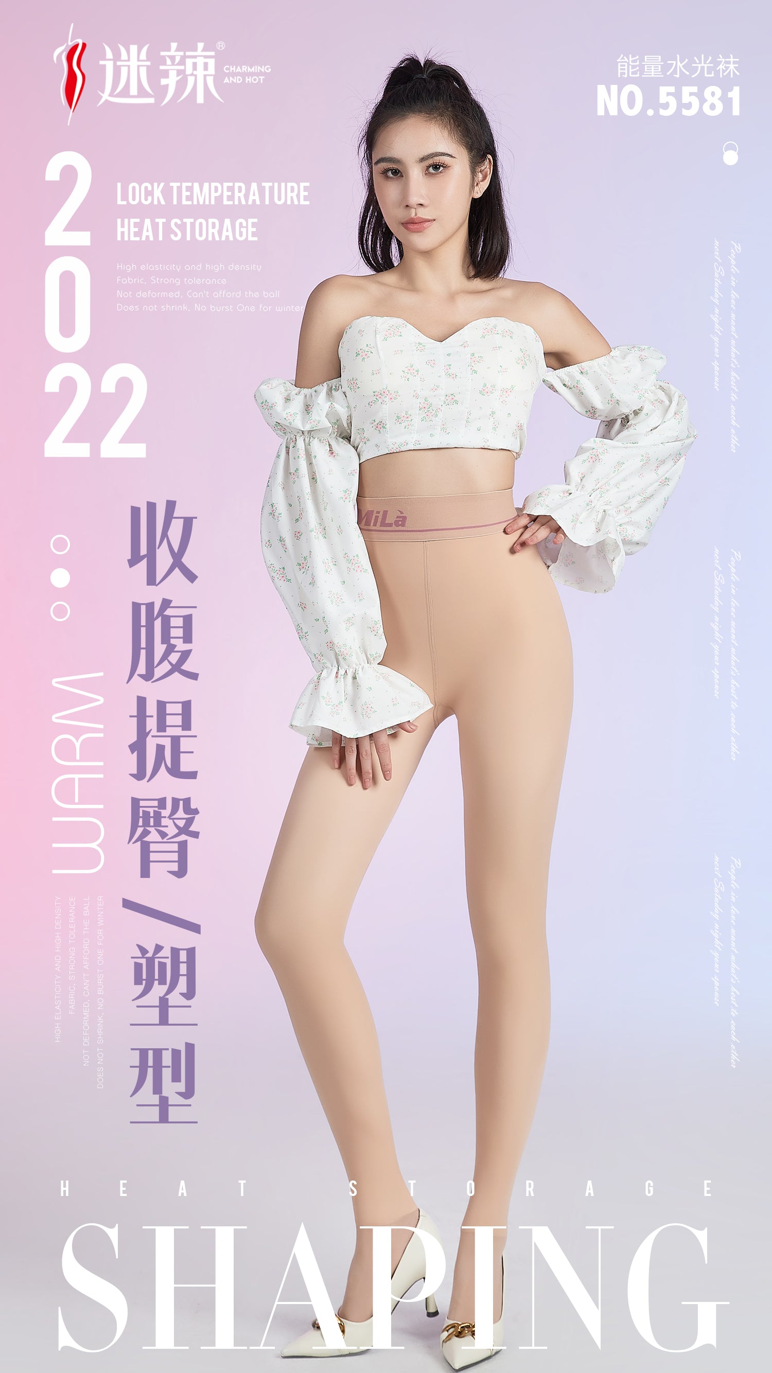 Fleece-Lined Leggings - Thermal Winter Tights for Women-25002410