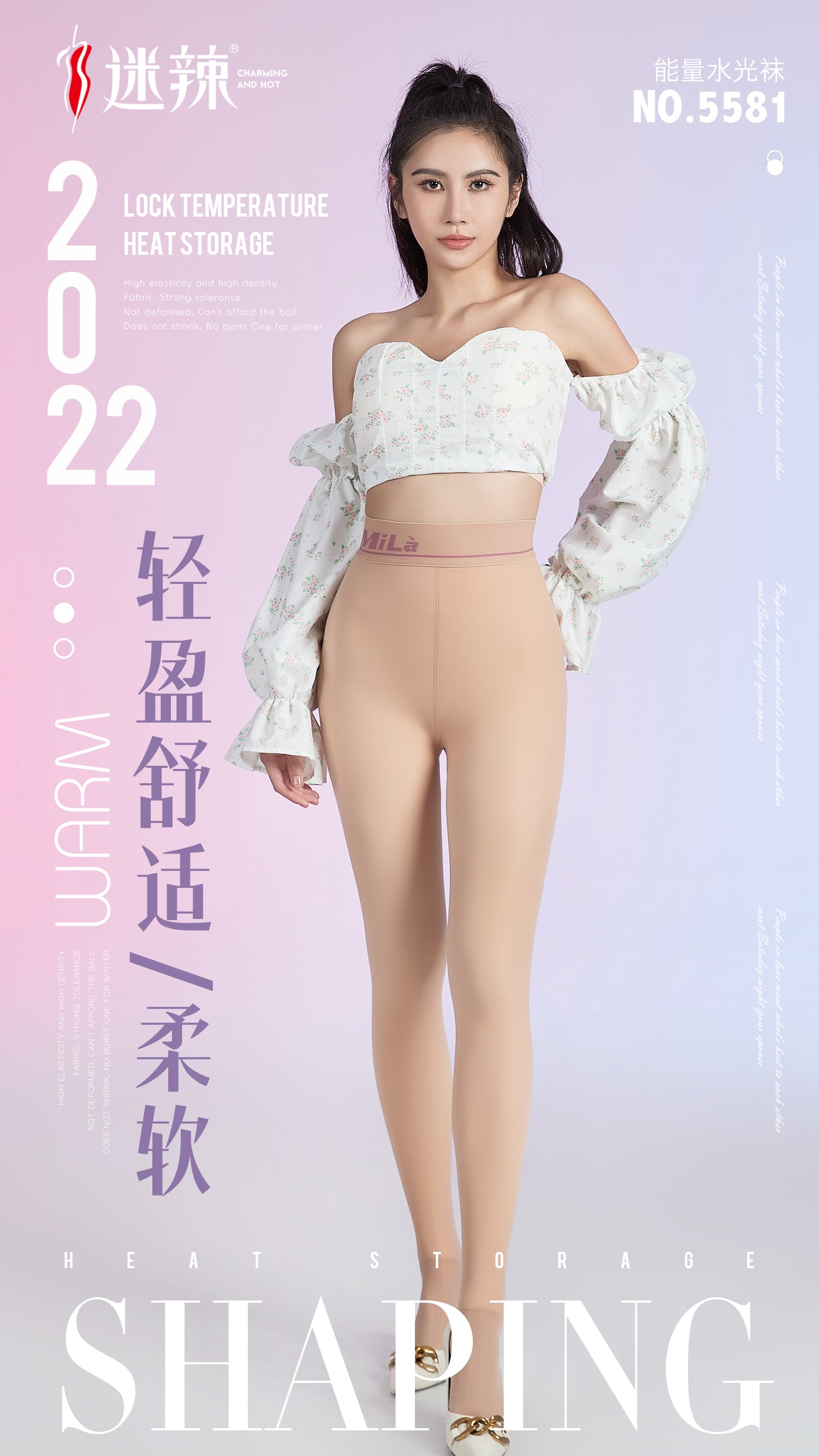 Fleece-Lined Leggings - Thermal Winter Tights for Women-25002410