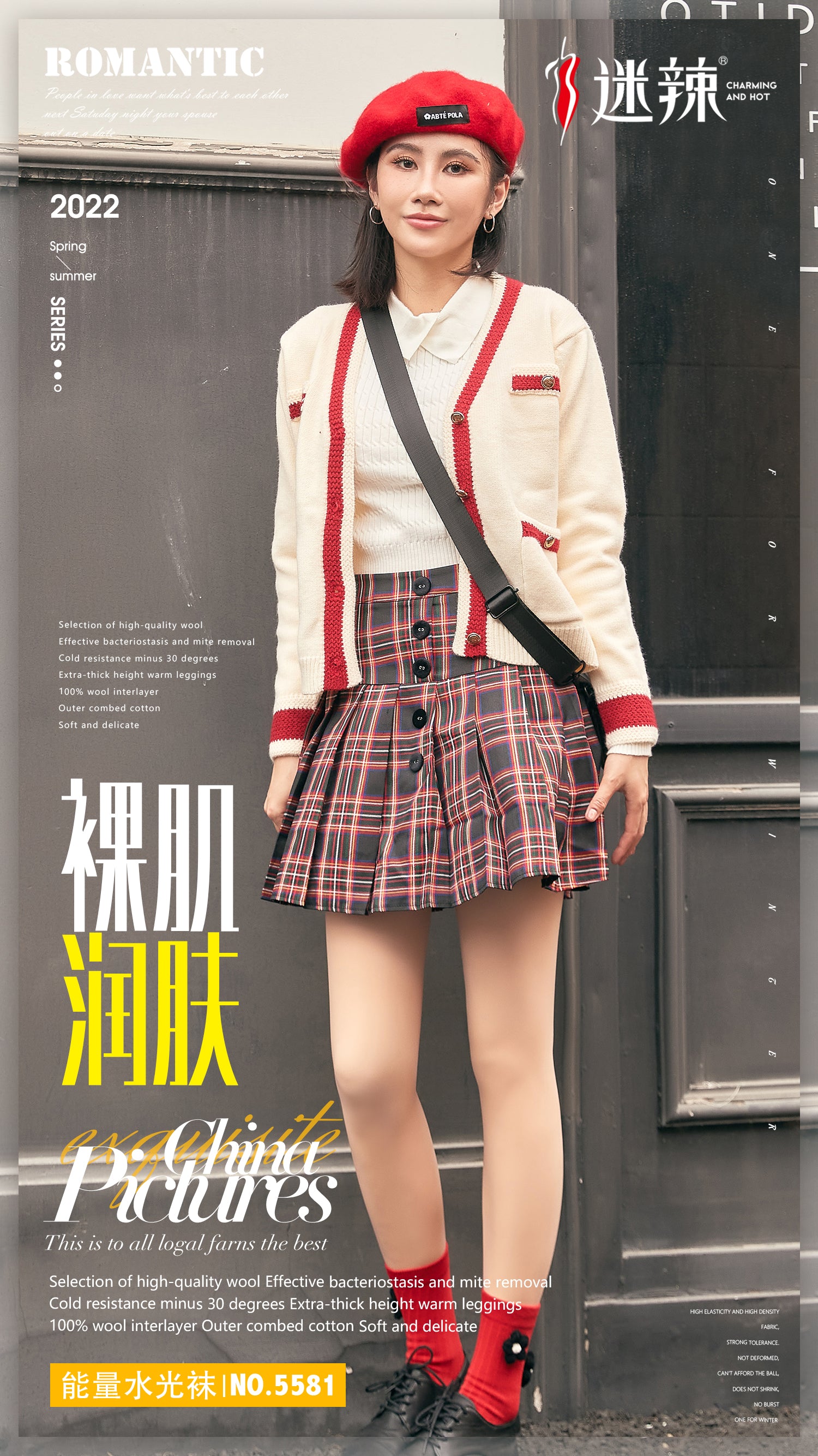 Fleece-Lined Leggings - Thermal Winter Tights for Women-25002410