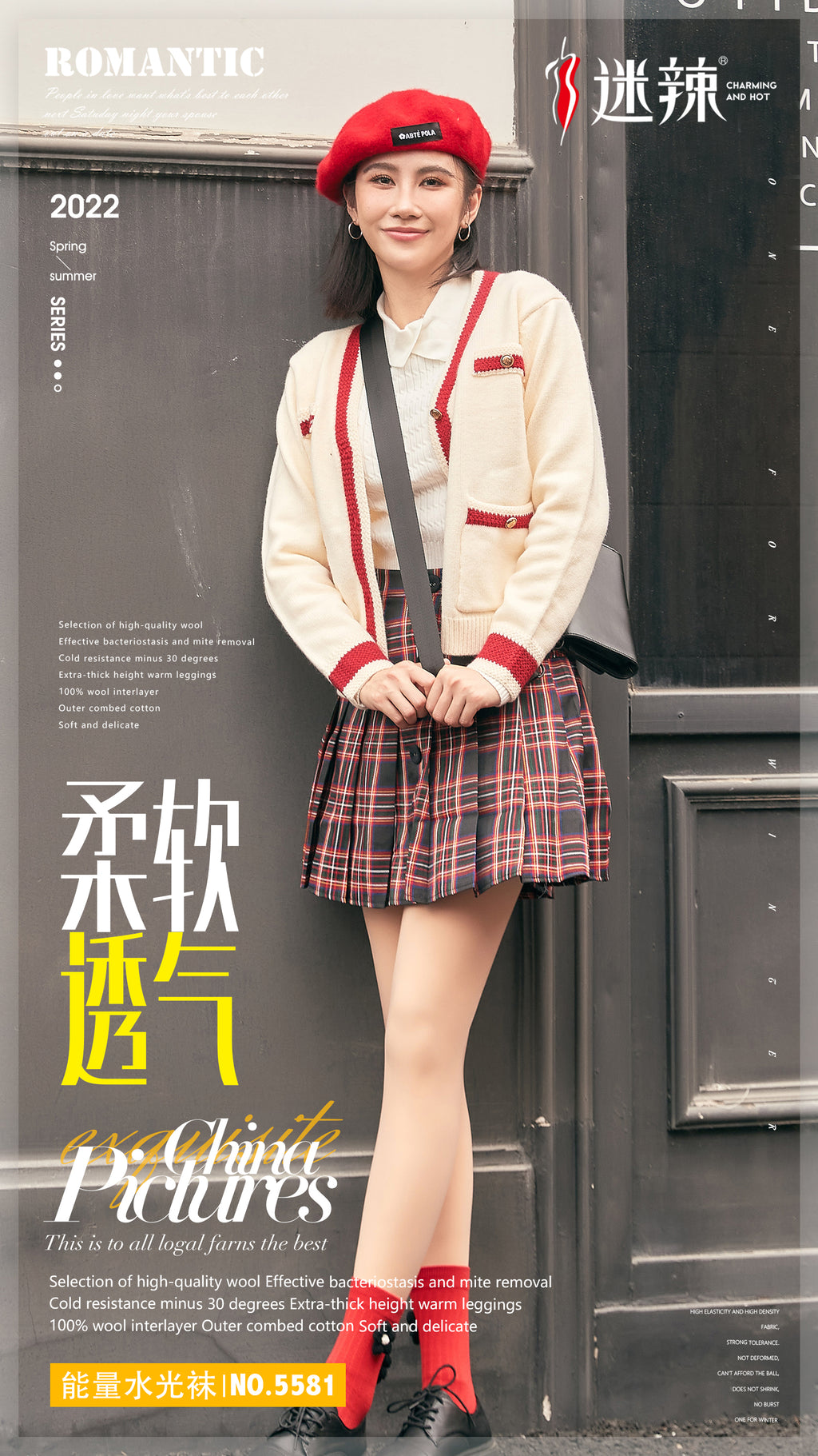 Fleece-Lined Leggings - Thermal Winter Tights for Women-25002410