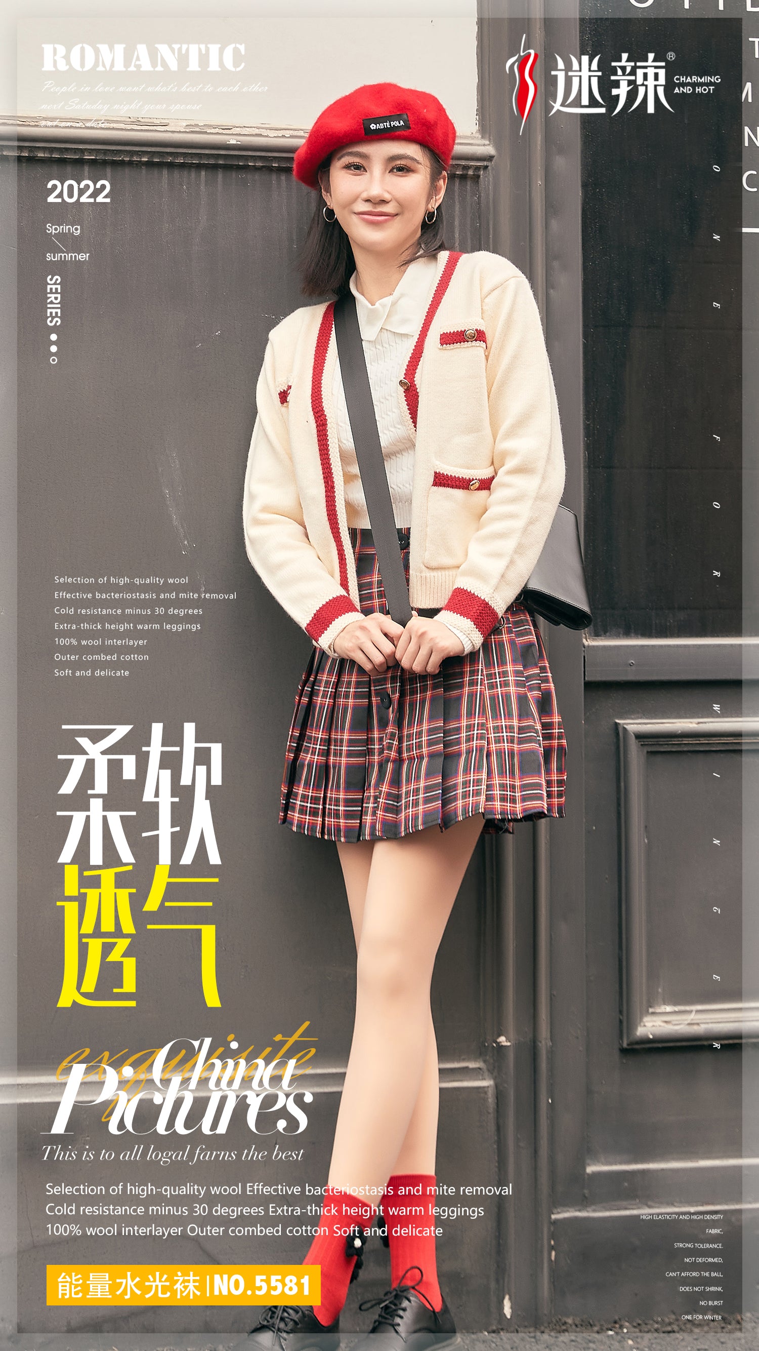 Fleece-Lined Leggings - Thermal Winter Tights for Women-25002410