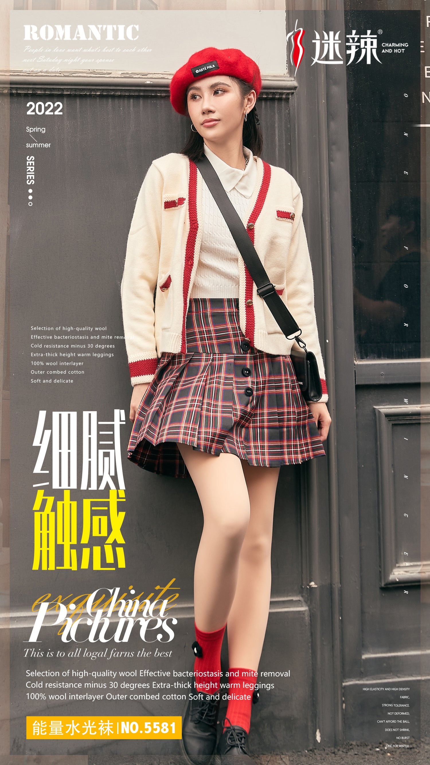 Fleece-Lined Leggings - Thermal Winter Tights for Women-25002410