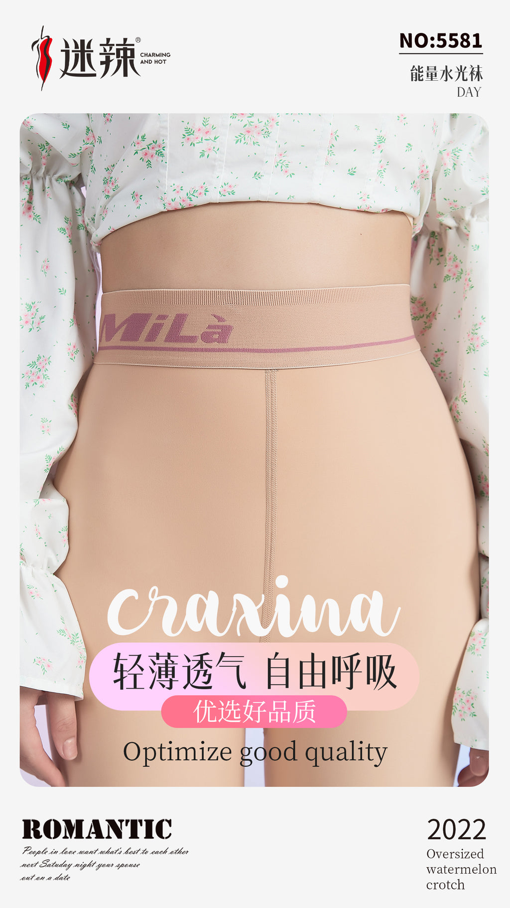 Fleece-Lined Leggings - Thermal Winter Tights for Women-25002410