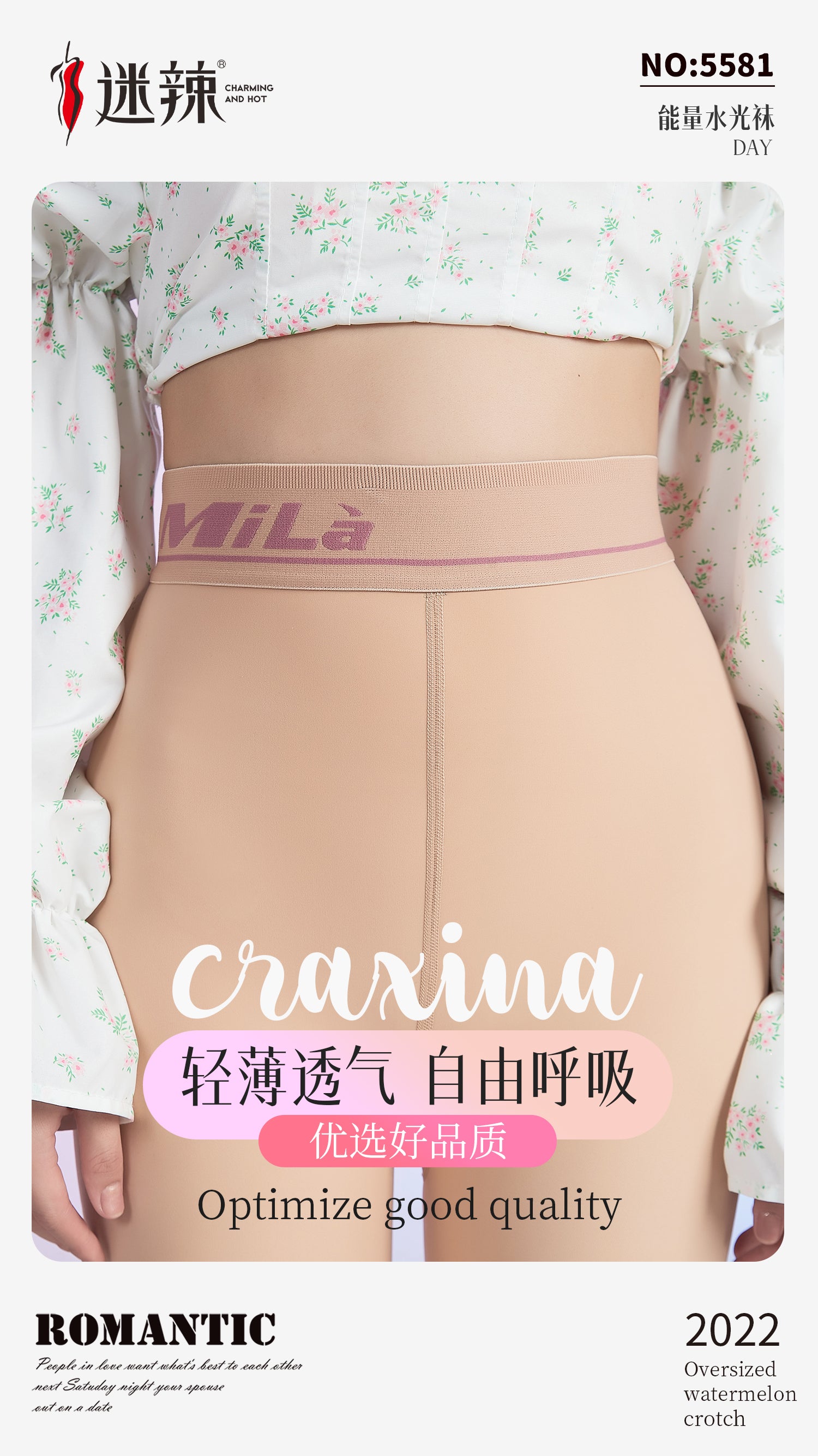 Fleece-Lined Leggings - Thermal Winter Tights for Women-25002410