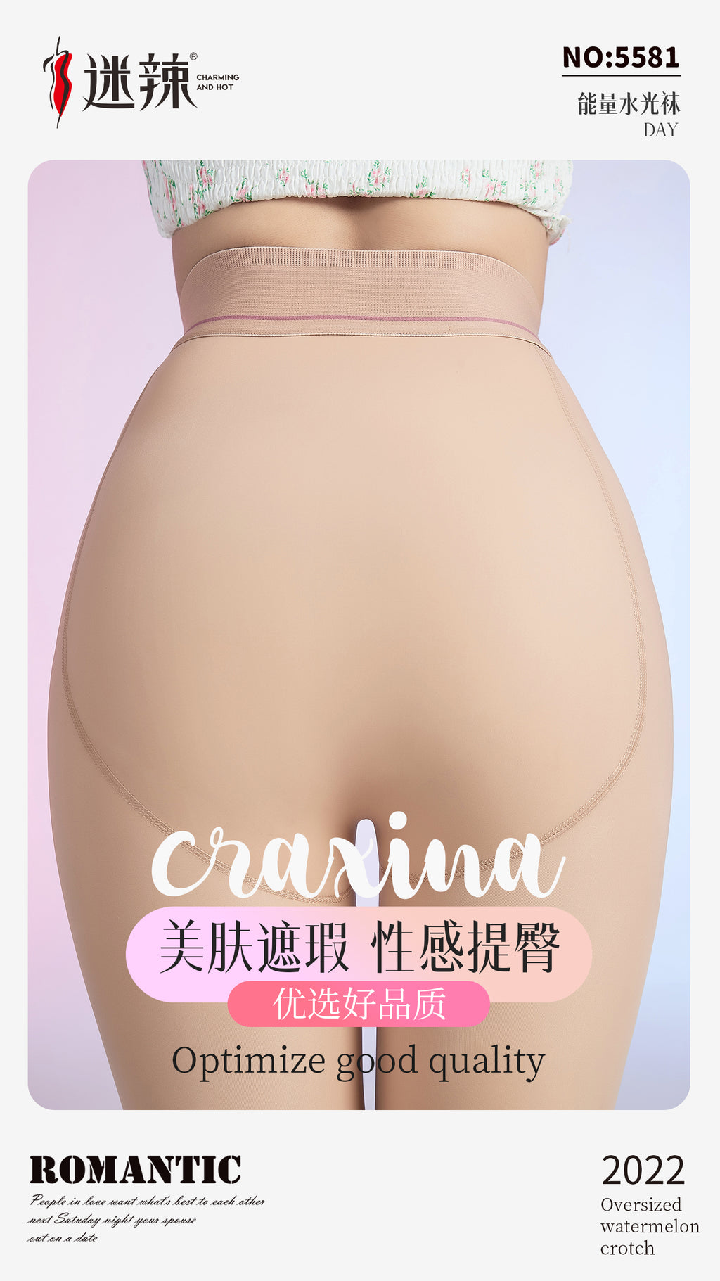 Fleece-Lined Leggings - Thermal Winter Tights for Women-25002410