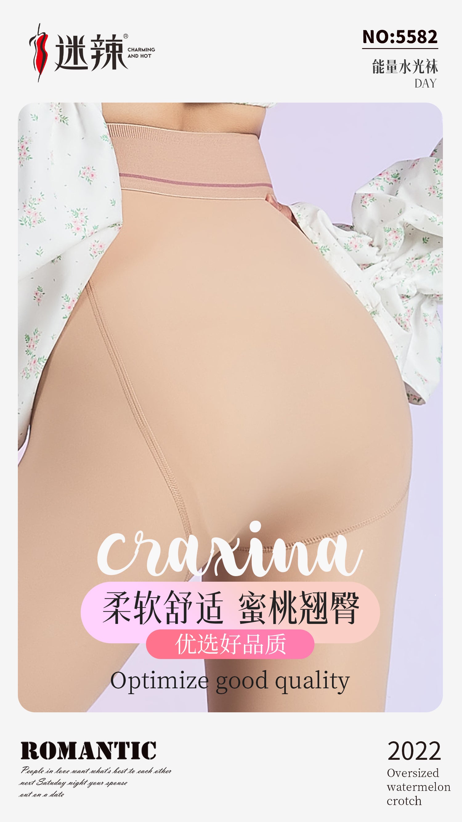 Fleece-Lined Leggings - Thermal Winter Tights for Women-25002410