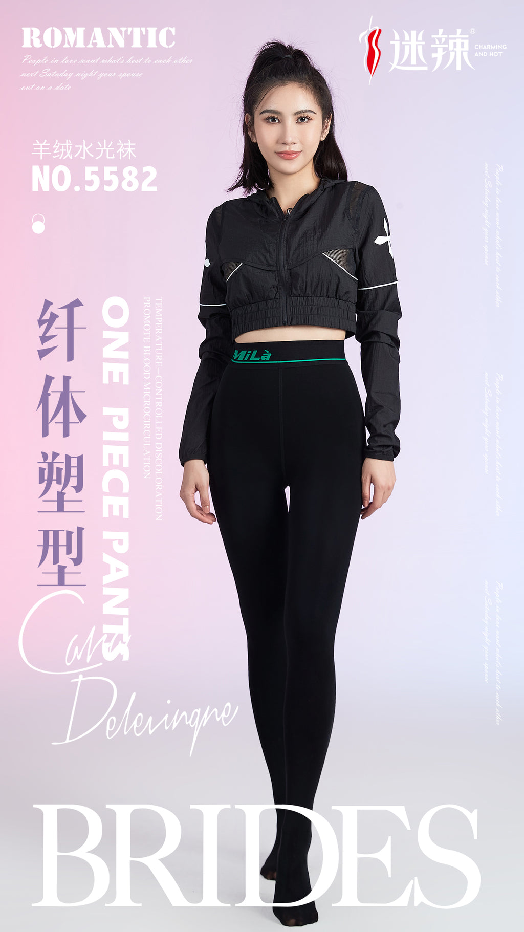 Fleece-Lined Leggings - Thermal Winter Tights for Women-25002410