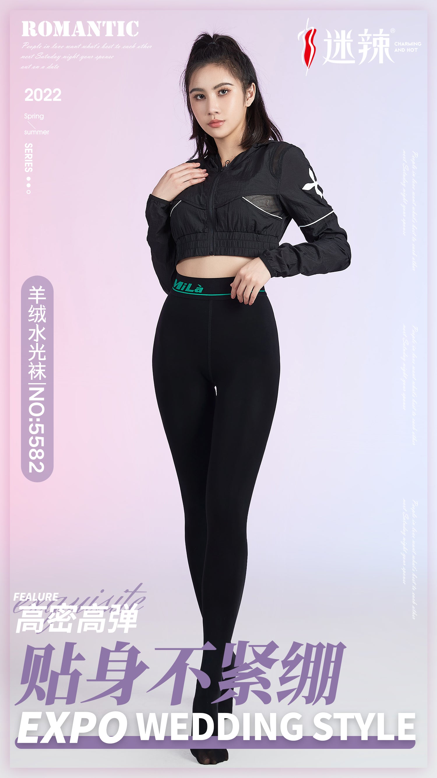 Fleece-Lined Leggings - Thermal Winter Tights for Women-25002410