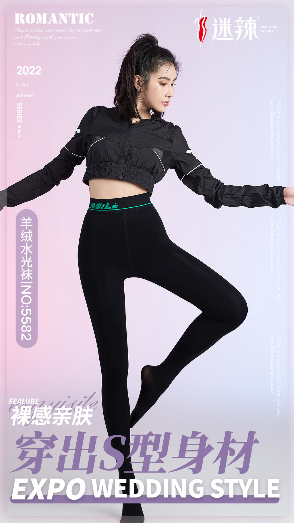 Fleece-Lined Leggings - Thermal Winter Tights for Women-25002410