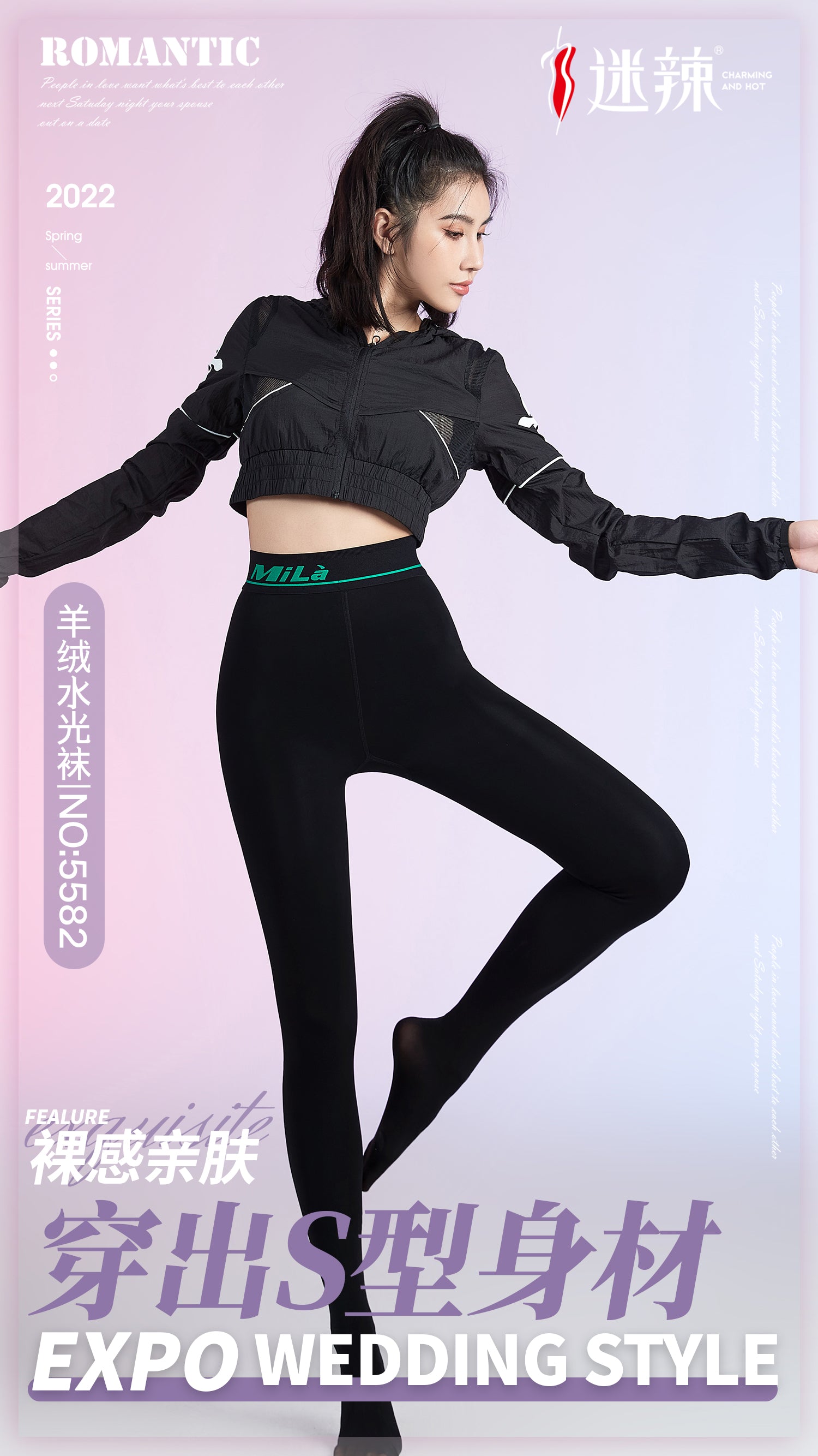 Fleece-Lined Leggings - Thermal Winter Tights for Women-25002410