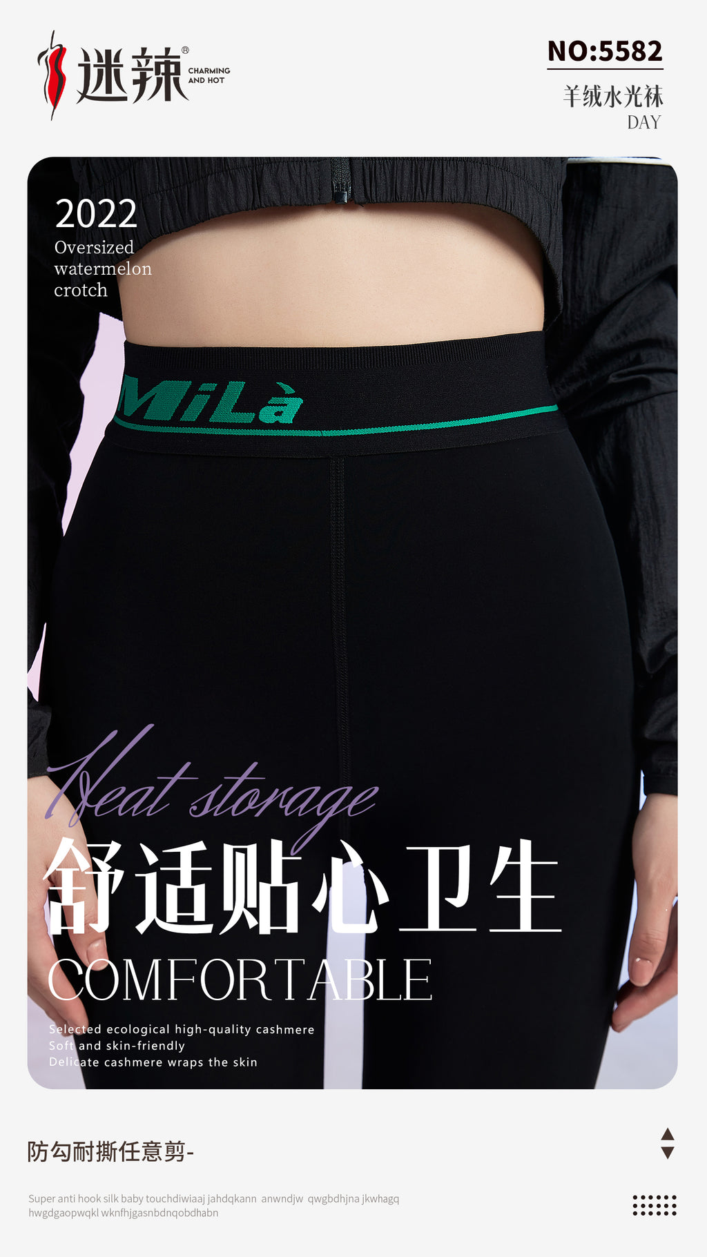 Fleece-Lined Leggings - Thermal Winter Tights for Women-25002410