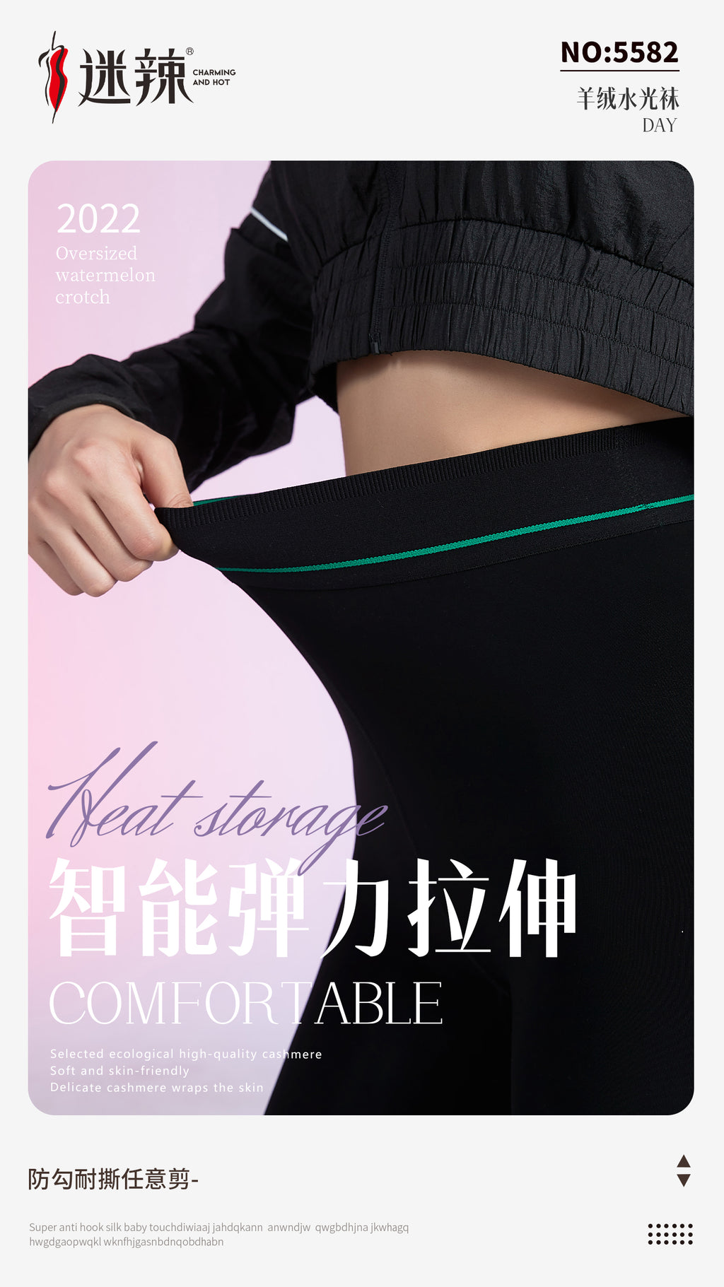 Fleece-Lined Leggings - Thermal Winter Tights for Women-25002410