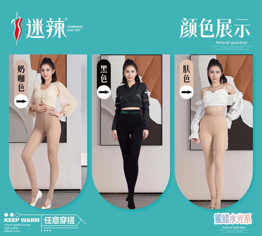 Fleece-Lined Leggings - Thermal Winter Tights for Women-25002410